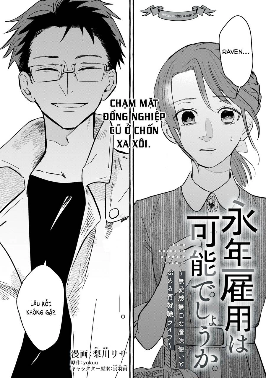 Cuộc Sống Khi Làm Hầu Gái Cho Pháp Sư Hướng Nội. Chapter 4 - 2