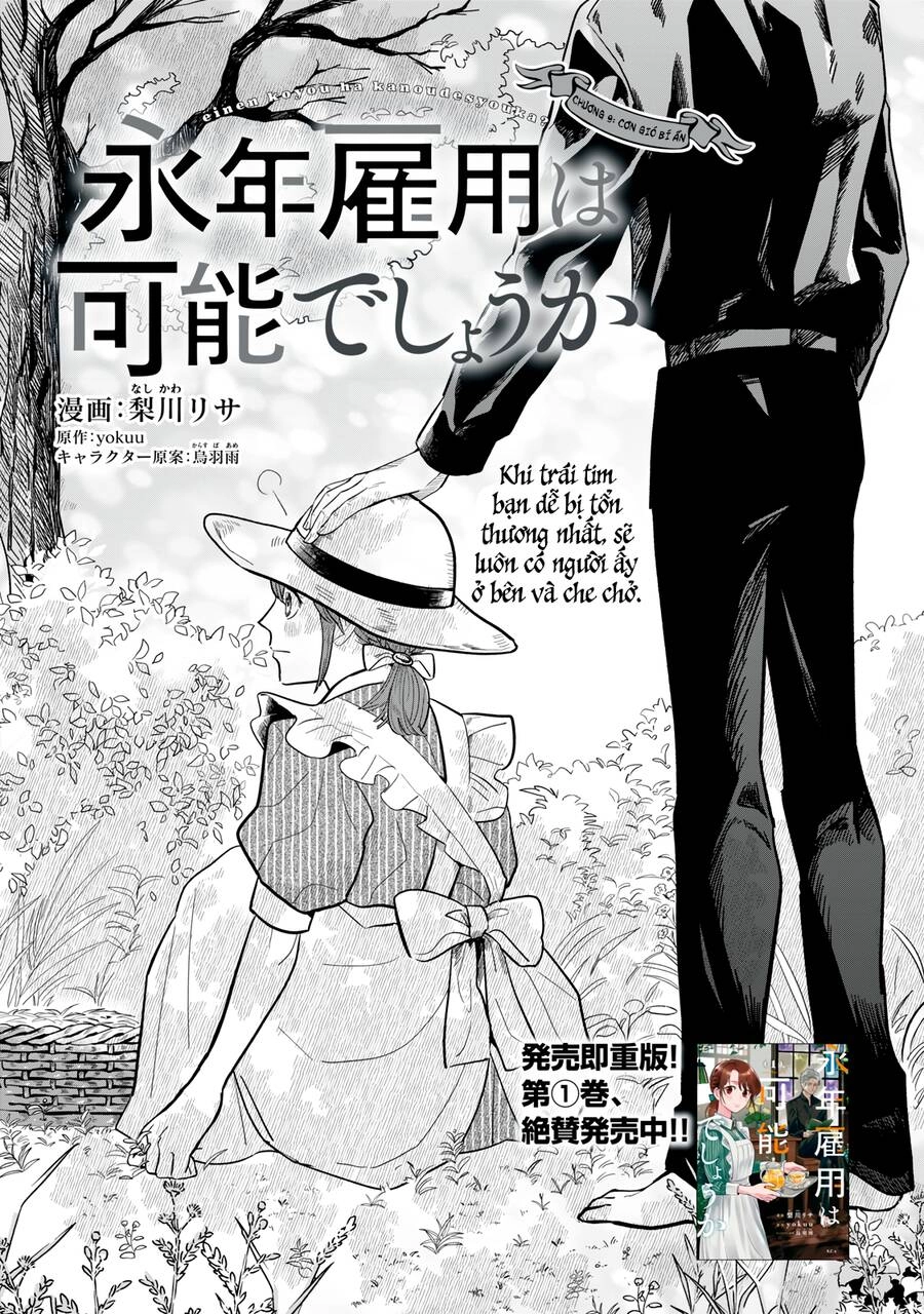 Cuộc Sống Khi Làm Hầu Gái Cho Pháp Sư Hướng Nội. Chapter 9 - 2