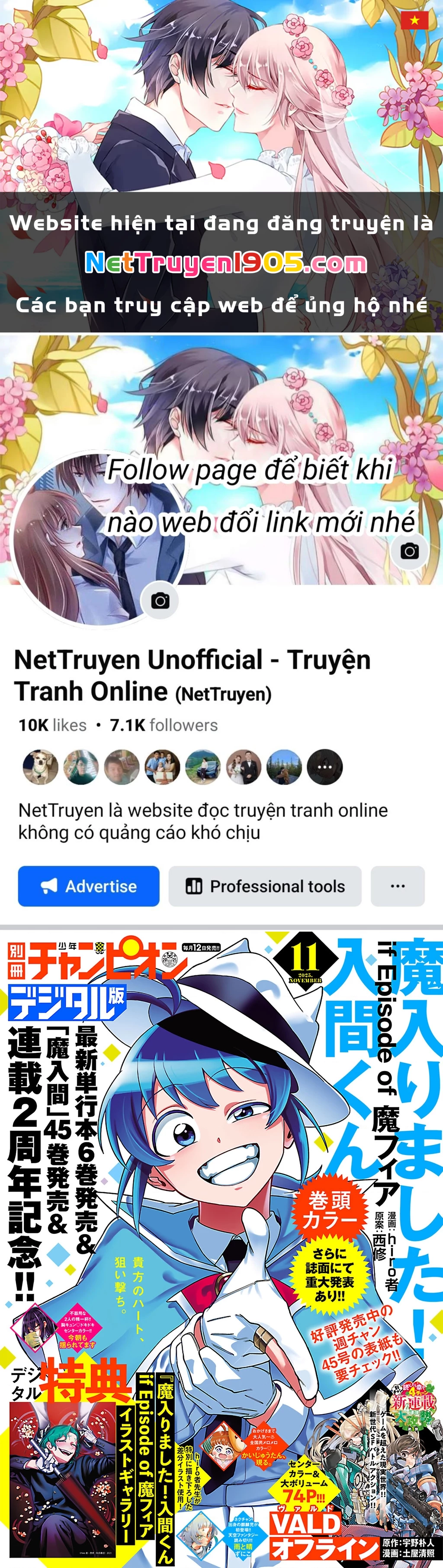 Mairimashita! Iruma-Kun: If Episode Of Mafia Chapter 26 - 1