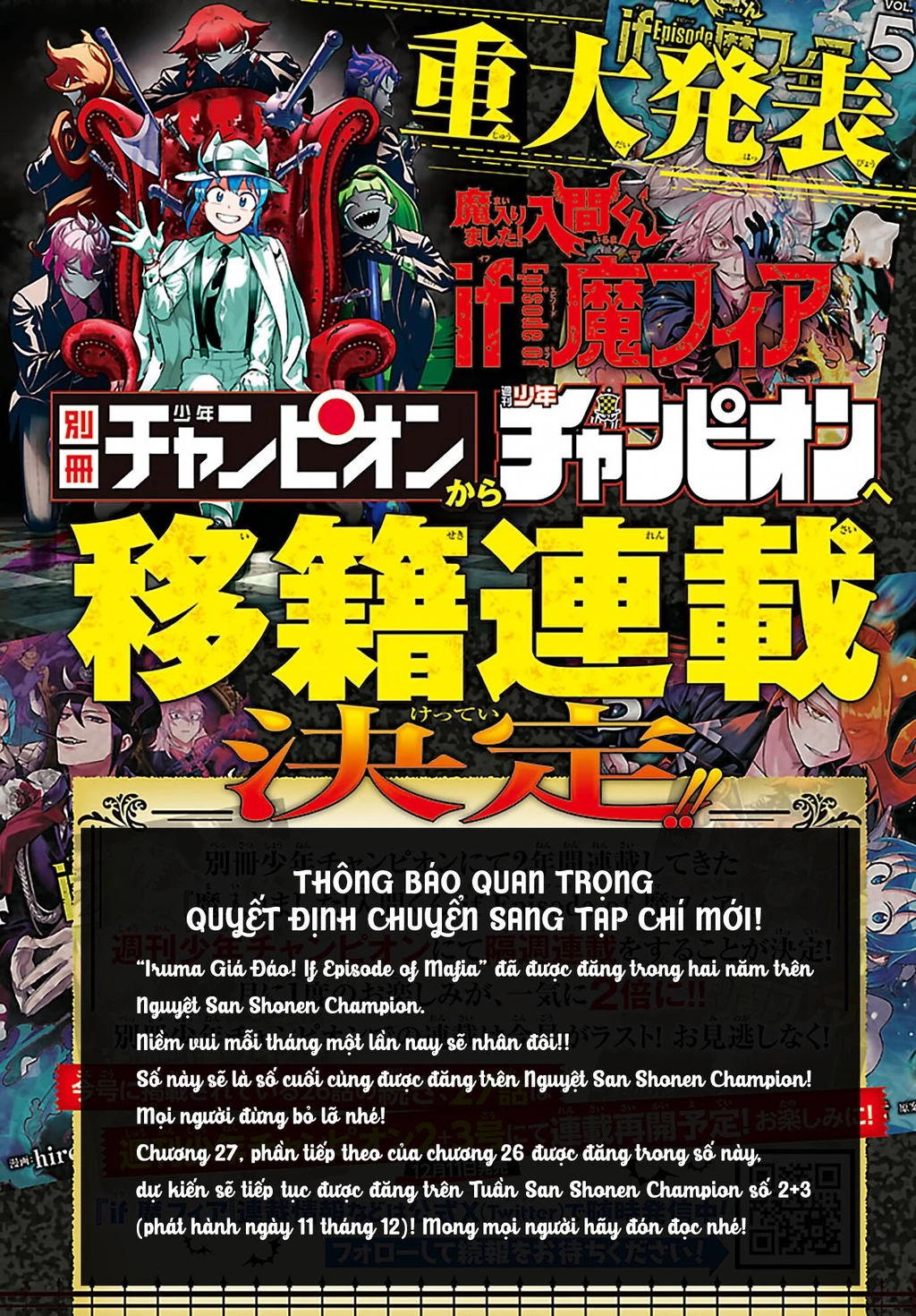 Mairimashita! Iruma-Kun: If Episode Of Mafia Chapter 26 - 2