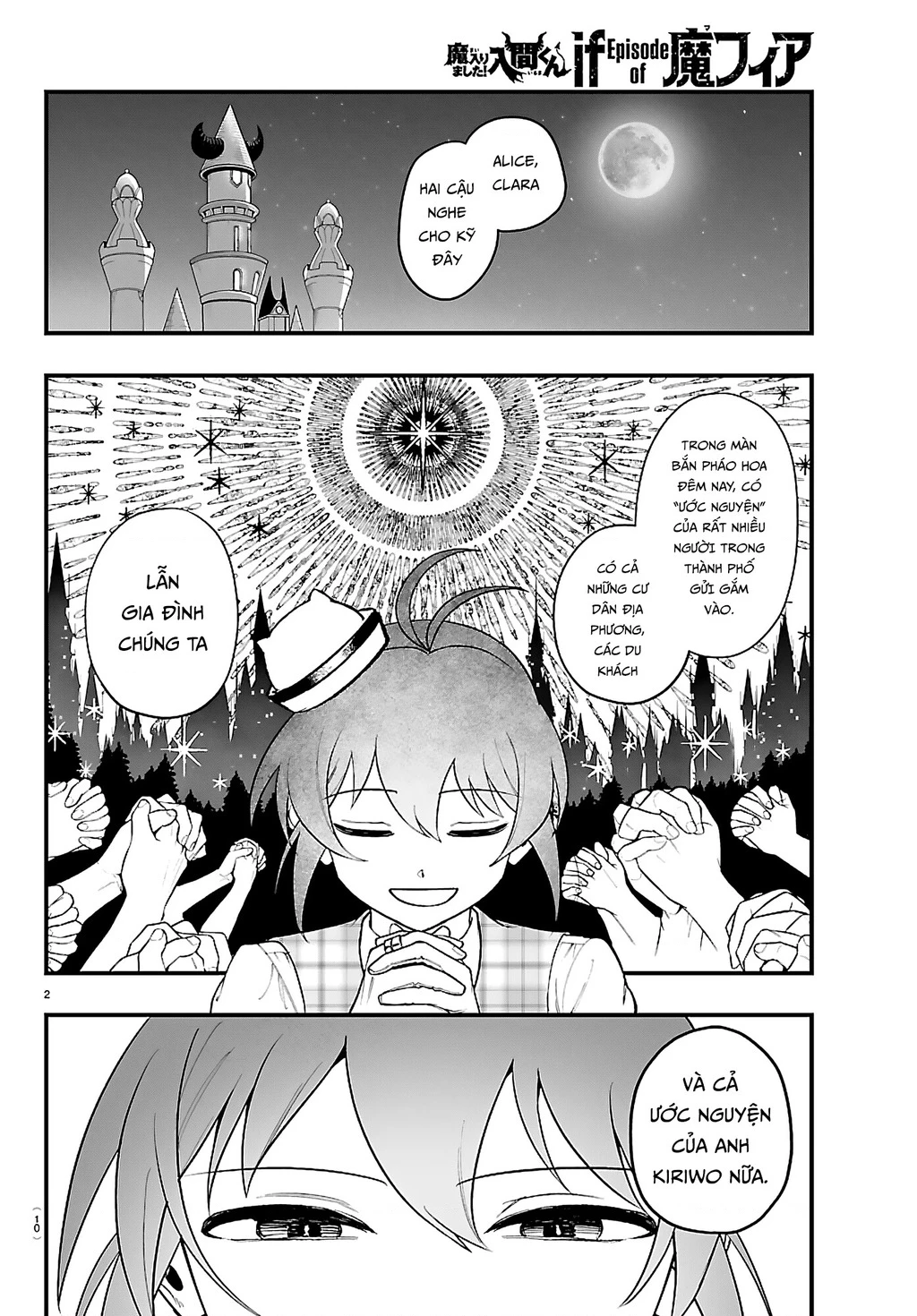 Mairimashita! Iruma-Kun: If Episode Of Mafia Chapter 26 - 6