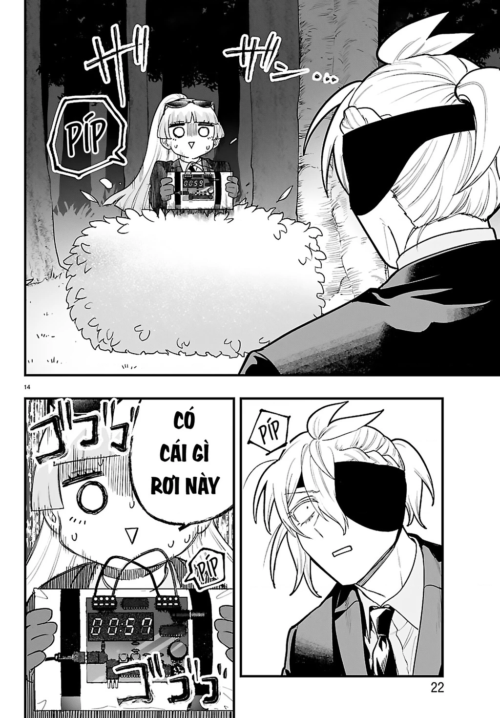 Mairimashita! Iruma-Kun: If Episode Of Mafia Chapter 26 - 18