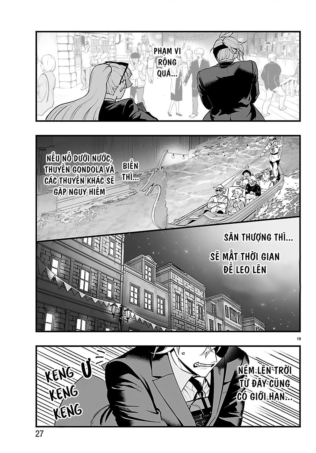 Mairimashita! Iruma-Kun: If Episode Of Mafia Chapter 26 - 23