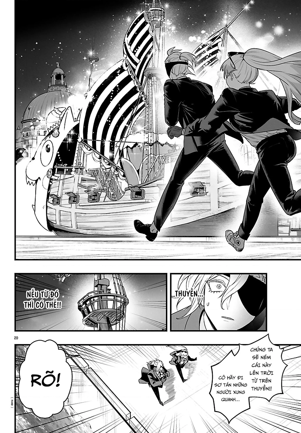 Mairimashita! Iruma-Kun: If Episode Of Mafia Chapter 26 - 24