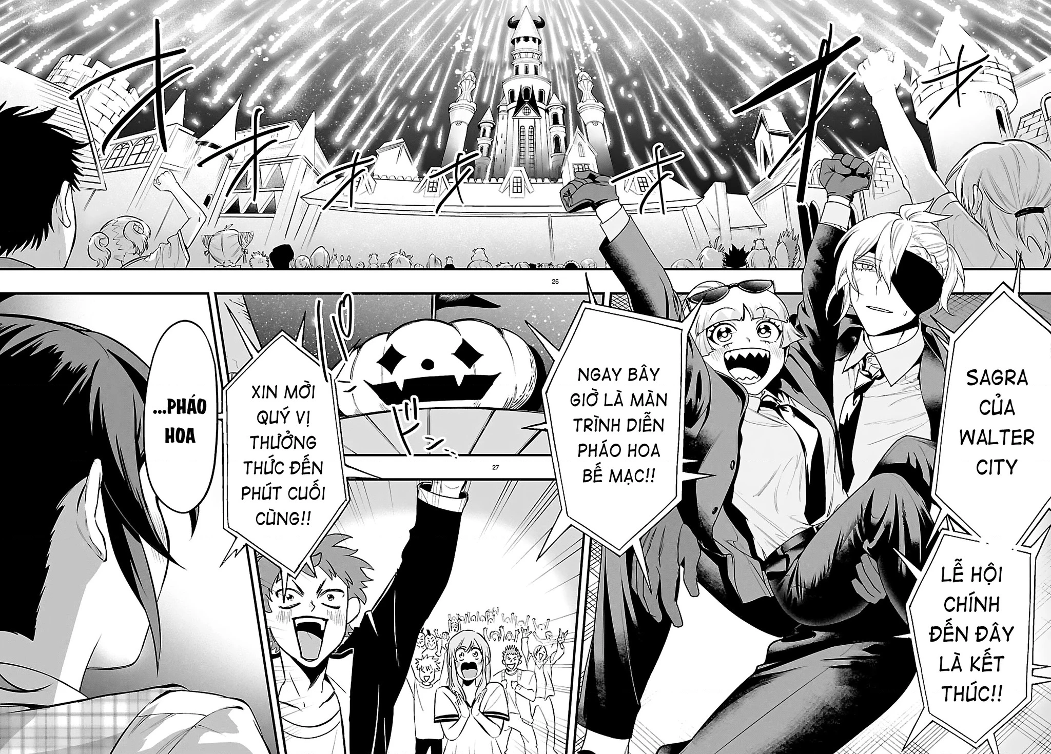 Mairimashita! Iruma-Kun: If Episode Of Mafia Chapter 26 - 28