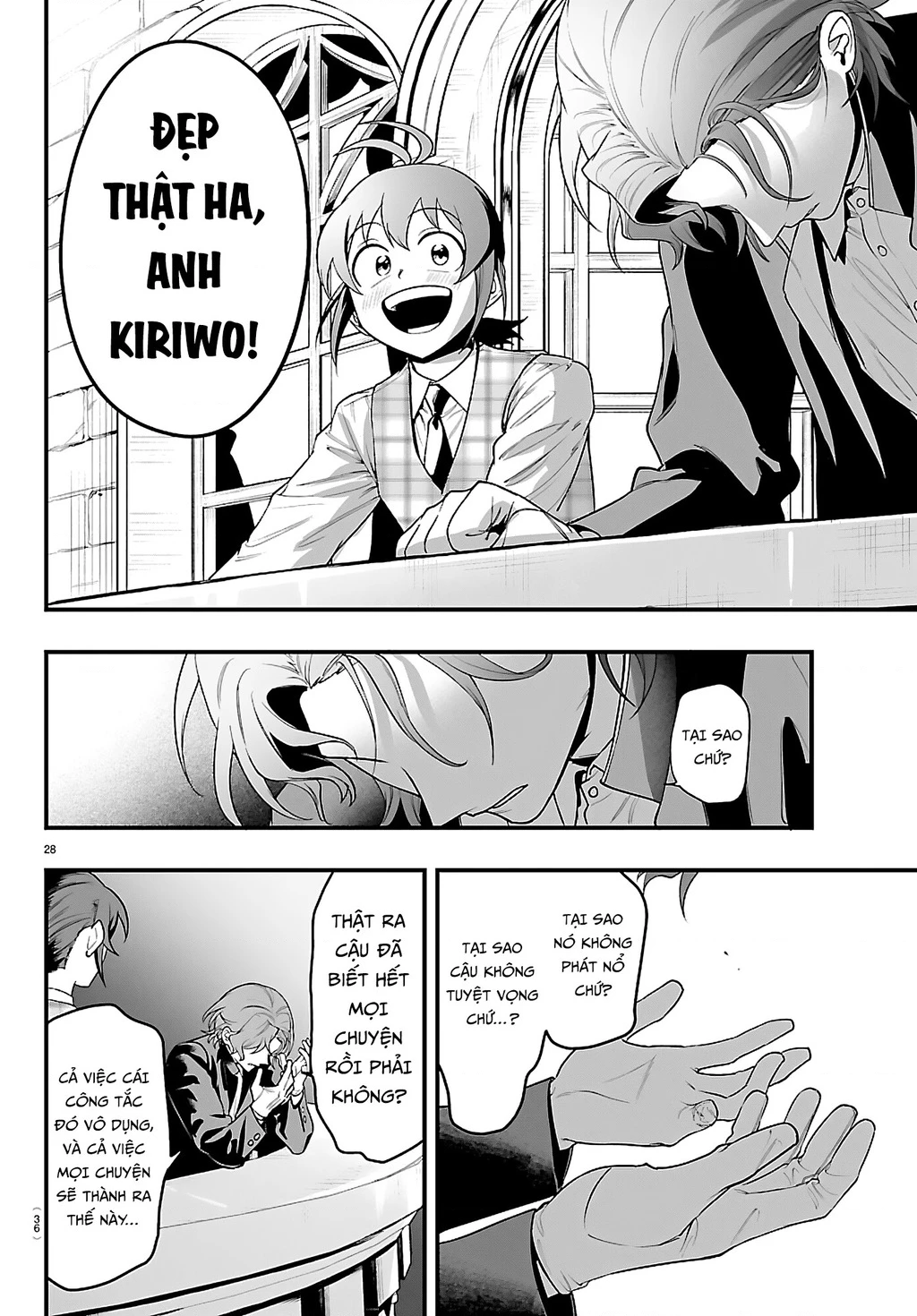 Mairimashita! Iruma-Kun: If Episode Of Mafia Chapter 26 - 29