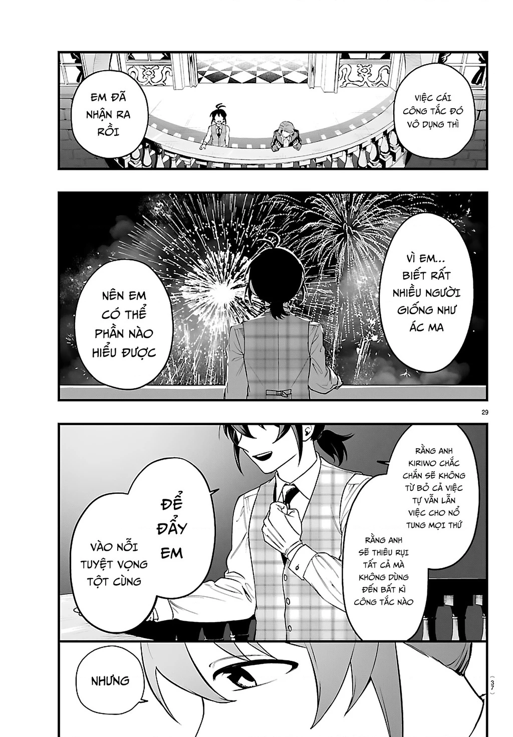 Mairimashita! Iruma-Kun: If Episode Of Mafia Chapter 26 - 30