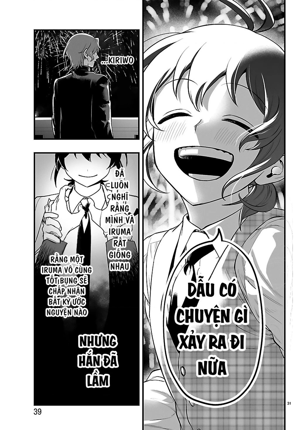 Mairimashita! Iruma-Kun: If Episode Of Mafia Chapter 26 - 32