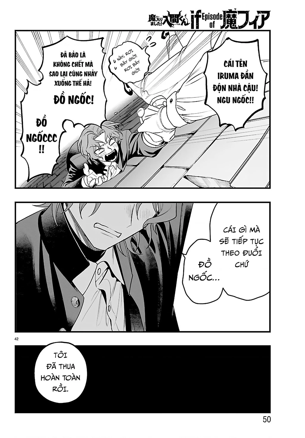 Mairimashita! Iruma-Kun: If Episode Of Mafia Chapter 26 - 41