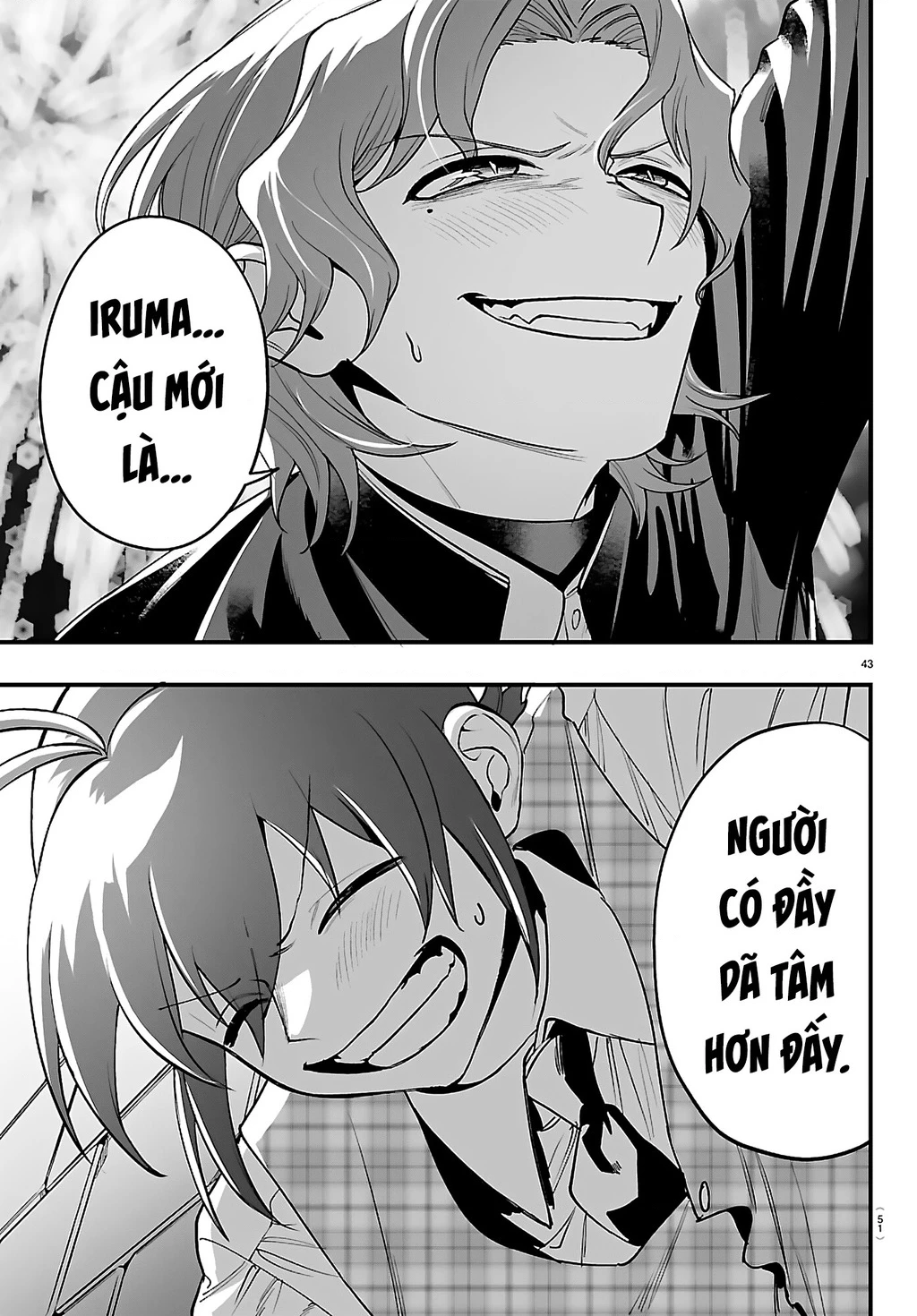 Mairimashita! Iruma-Kun: If Episode Of Mafia Chapter 26 - 42