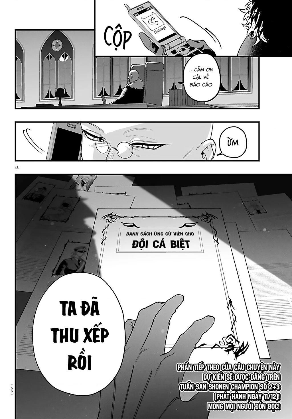 Mairimashita! Iruma-Kun: If Episode Of Mafia Chapter 26 - 47