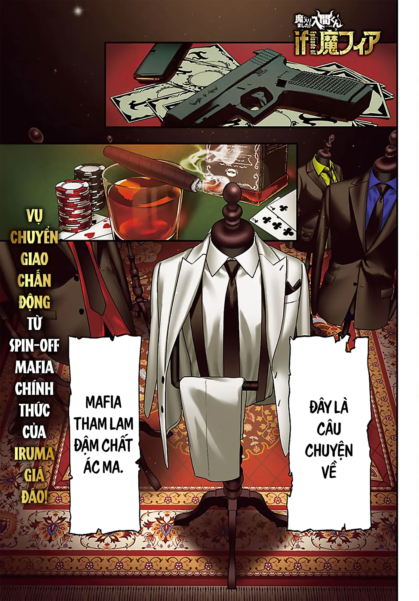 Mairimashita! Iruma-Kun: If Episode Of Mafia Chapter 27 - 2