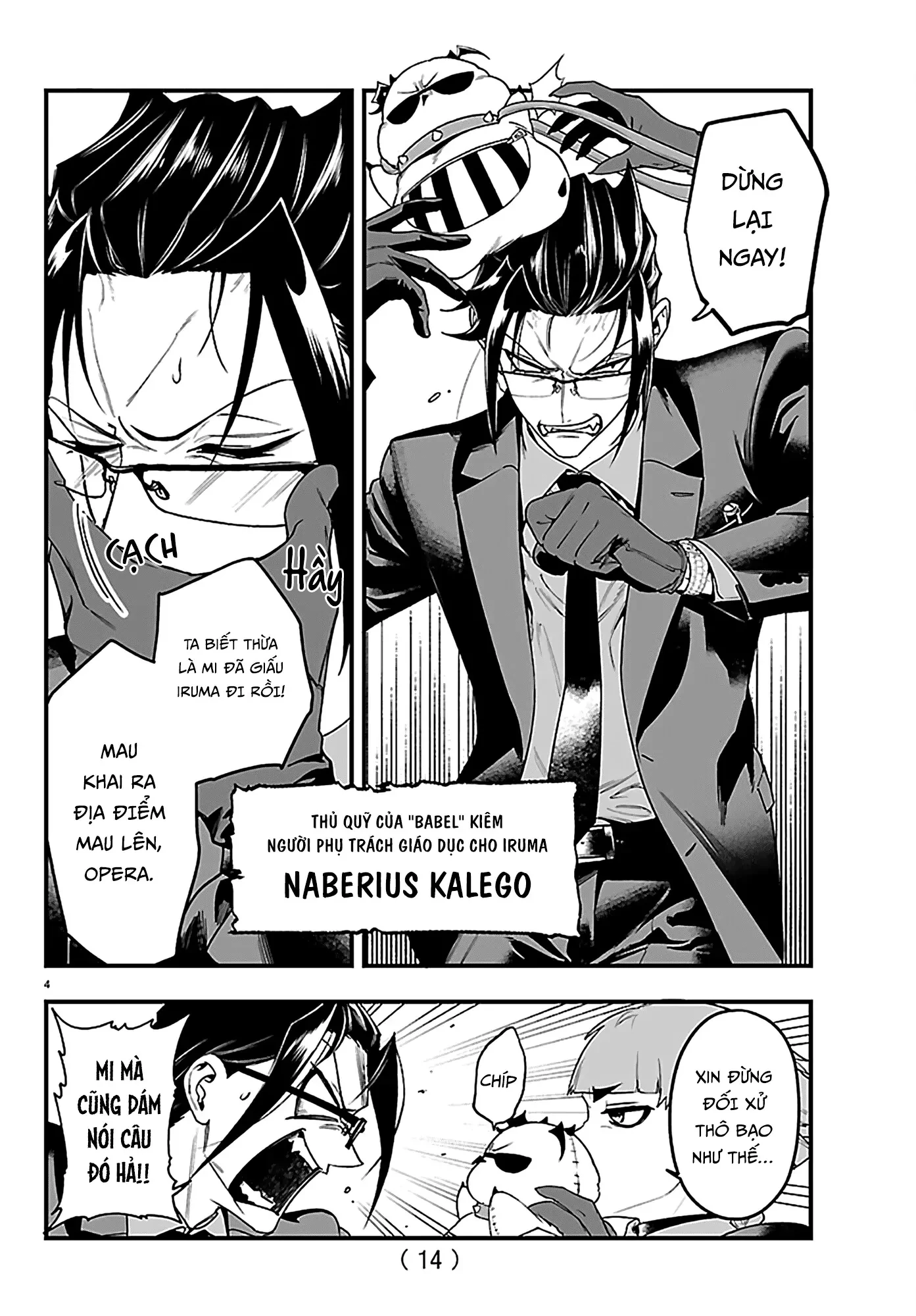 Mairimashita! Iruma-Kun: If Episode Of Mafia Chapter 27 - 8