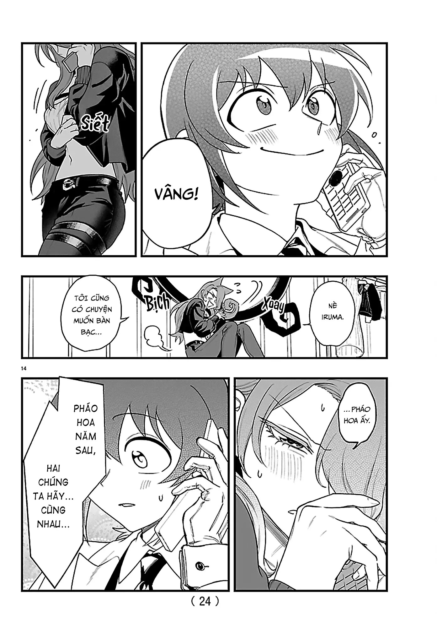 Mairimashita! Iruma-Kun: If Episode Of Mafia Chapter 27 - 18