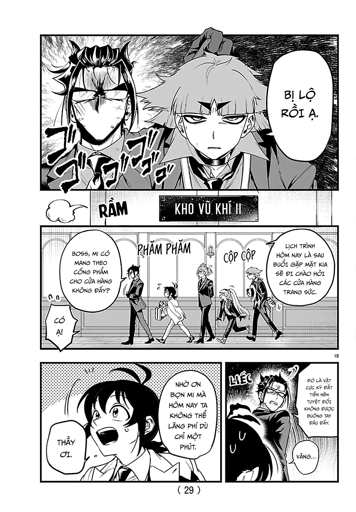 Mairimashita! Iruma-Kun: If Episode Of Mafia Chapter 27 - 23