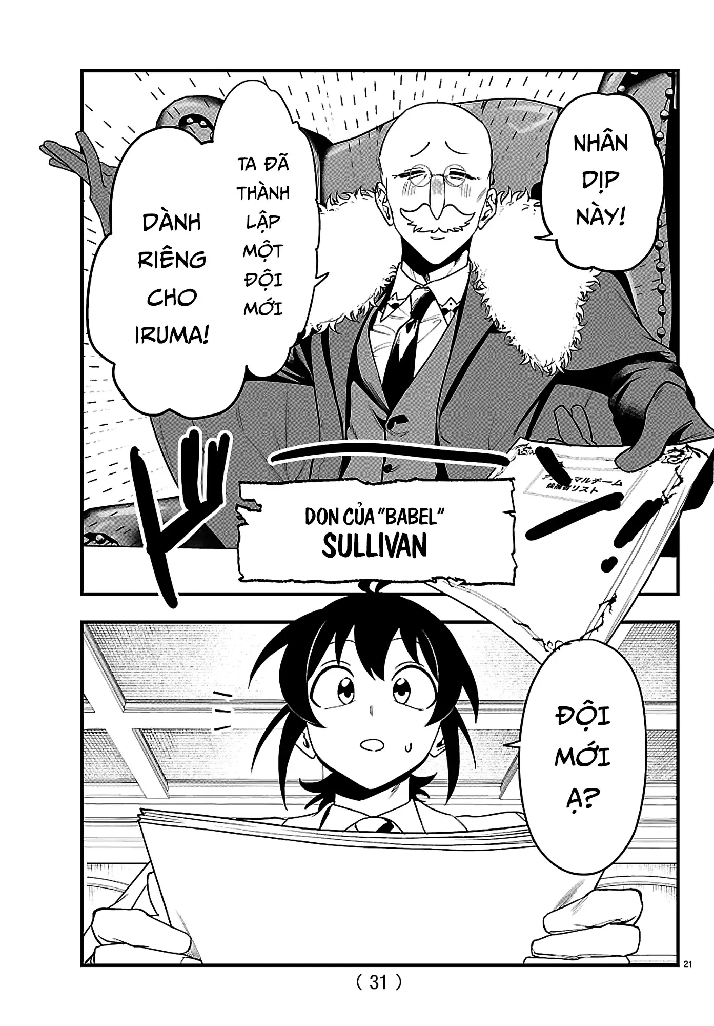 Mairimashita! Iruma-Kun: If Episode Of Mafia Chapter 27 - 25