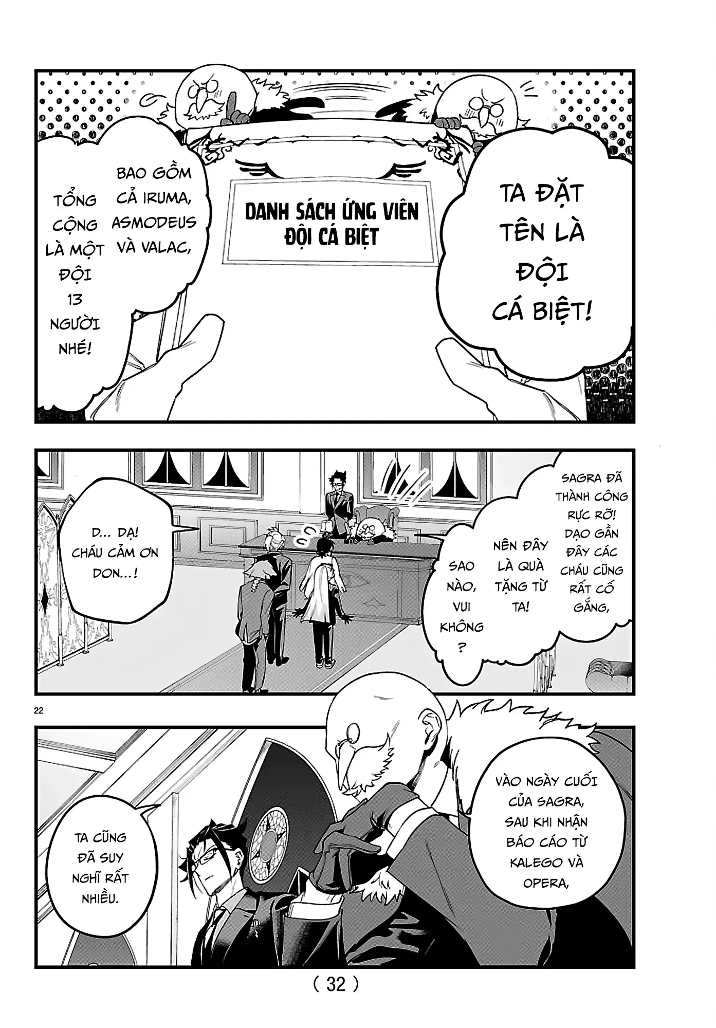 Mairimashita! Iruma-Kun: If Episode Of Mafia Chapter 27 - 26