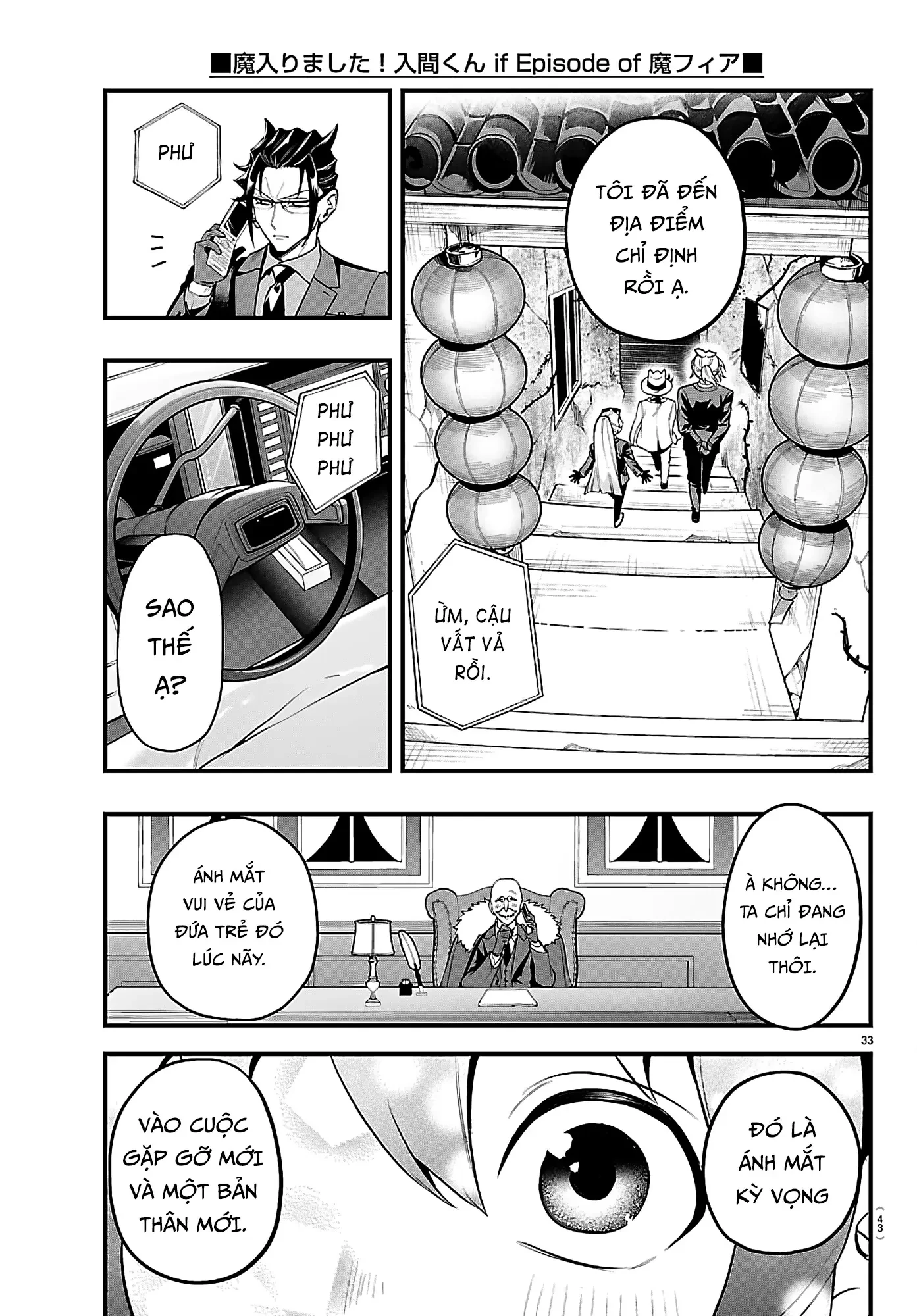 Mairimashita! Iruma-Kun: If Episode Of Mafia Chapter 27 - 36