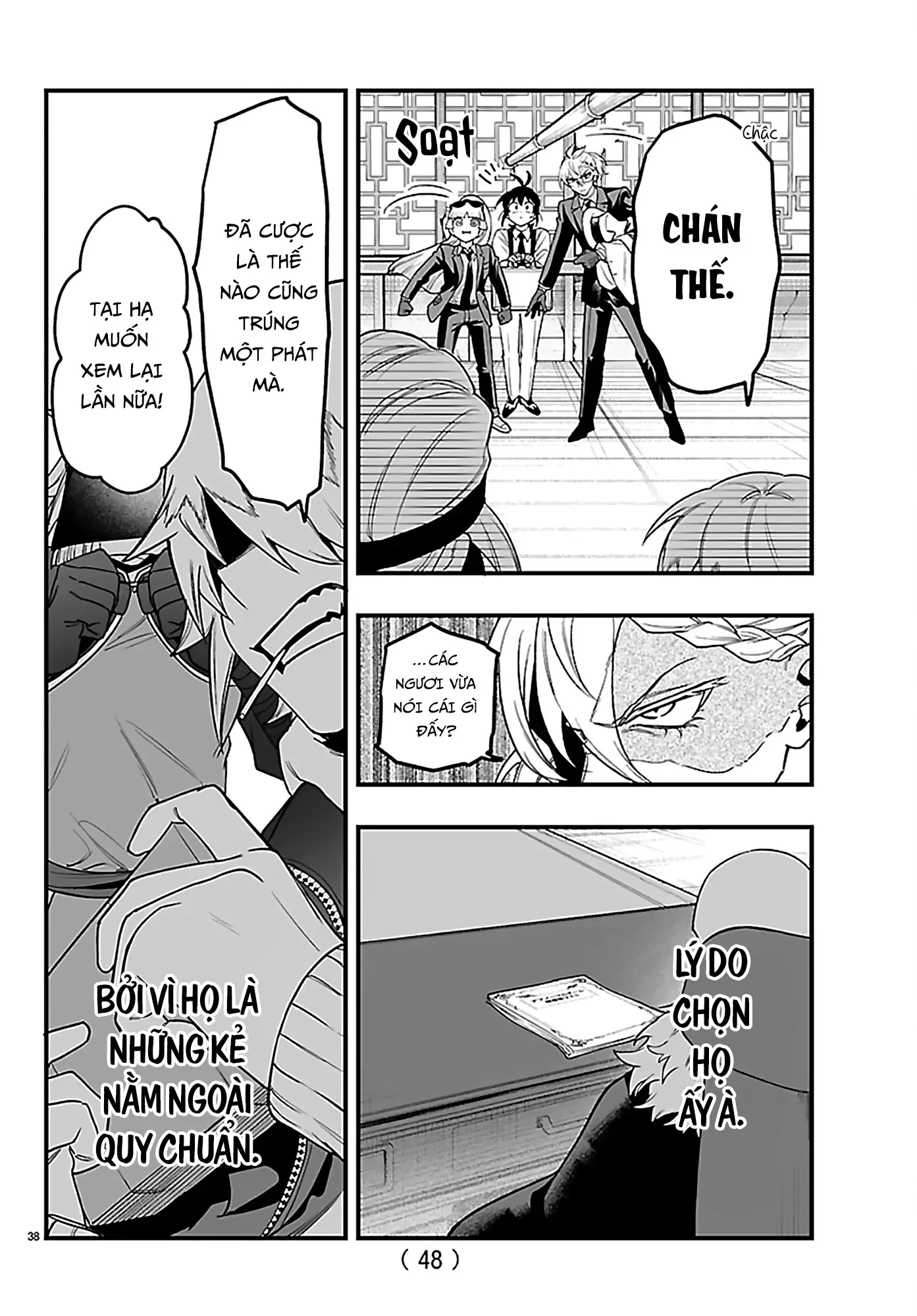 Mairimashita! Iruma-Kun: If Episode Of Mafia Chapter 27 - 40