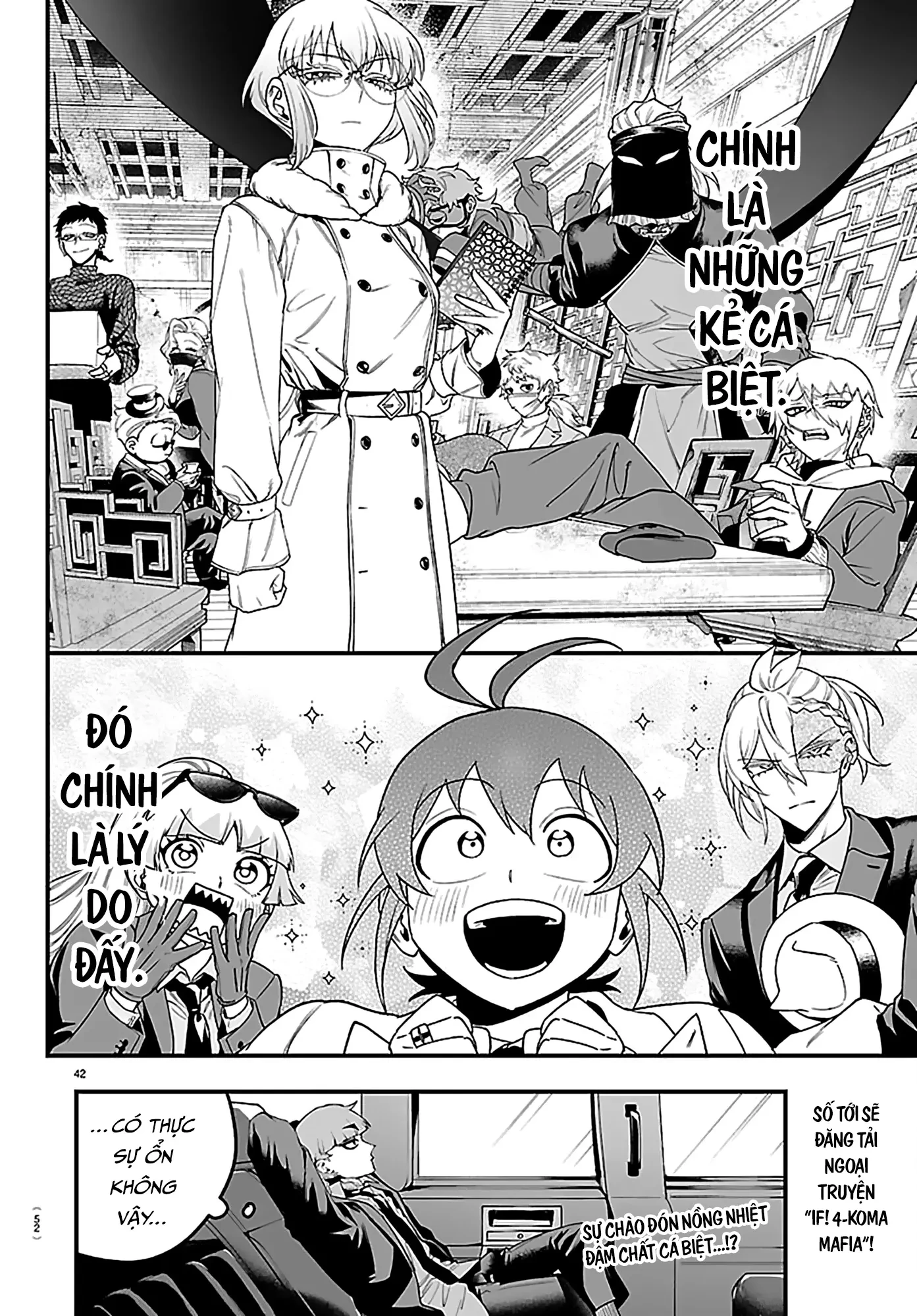 Mairimashita! Iruma-Kun: If Episode Of Mafia Chapter 27 - 43