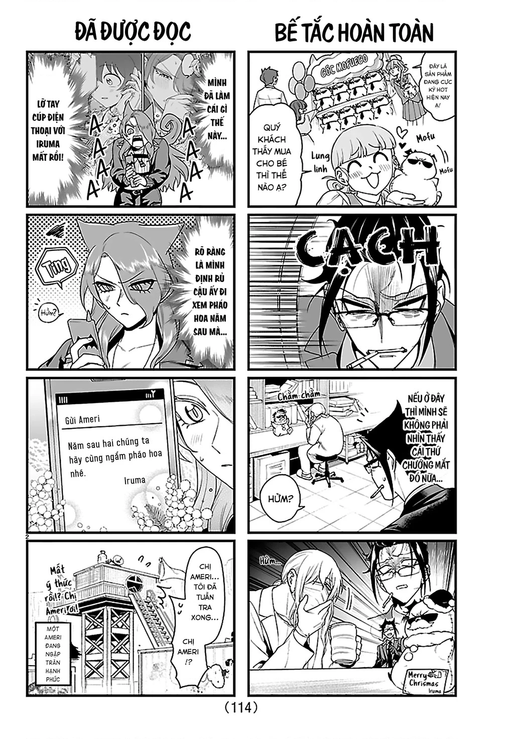Mairimashita! Iruma-Kun: If Episode Of Mafia Chapter 27.5 - 2