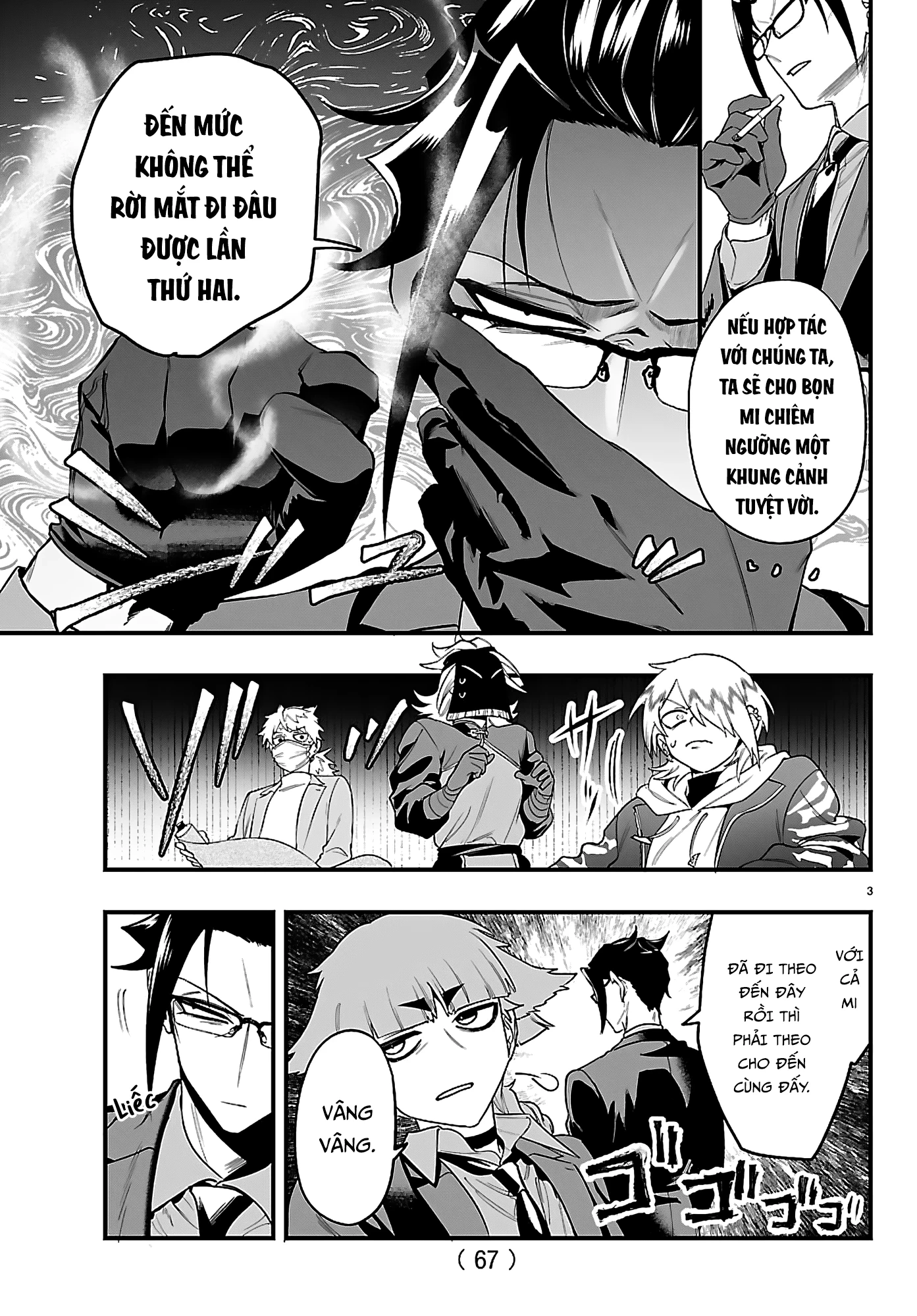 Mairimashita! Iruma-Kun: If Episode Of Mafia Chapter 28 - 3