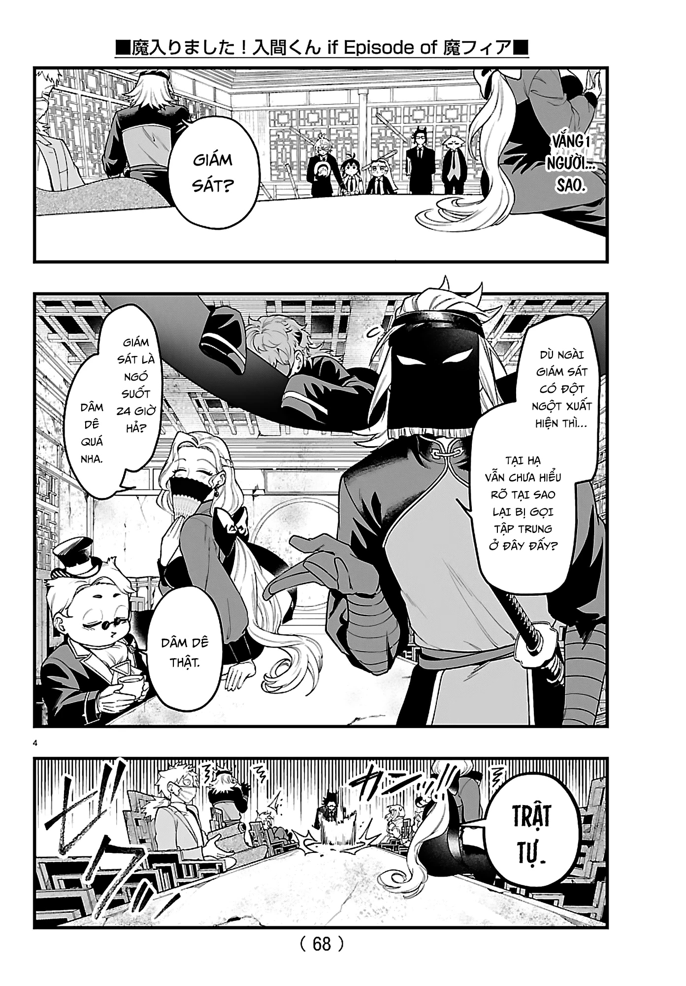 Mairimashita! Iruma-Kun: If Episode Of Mafia Chapter 28 - 4