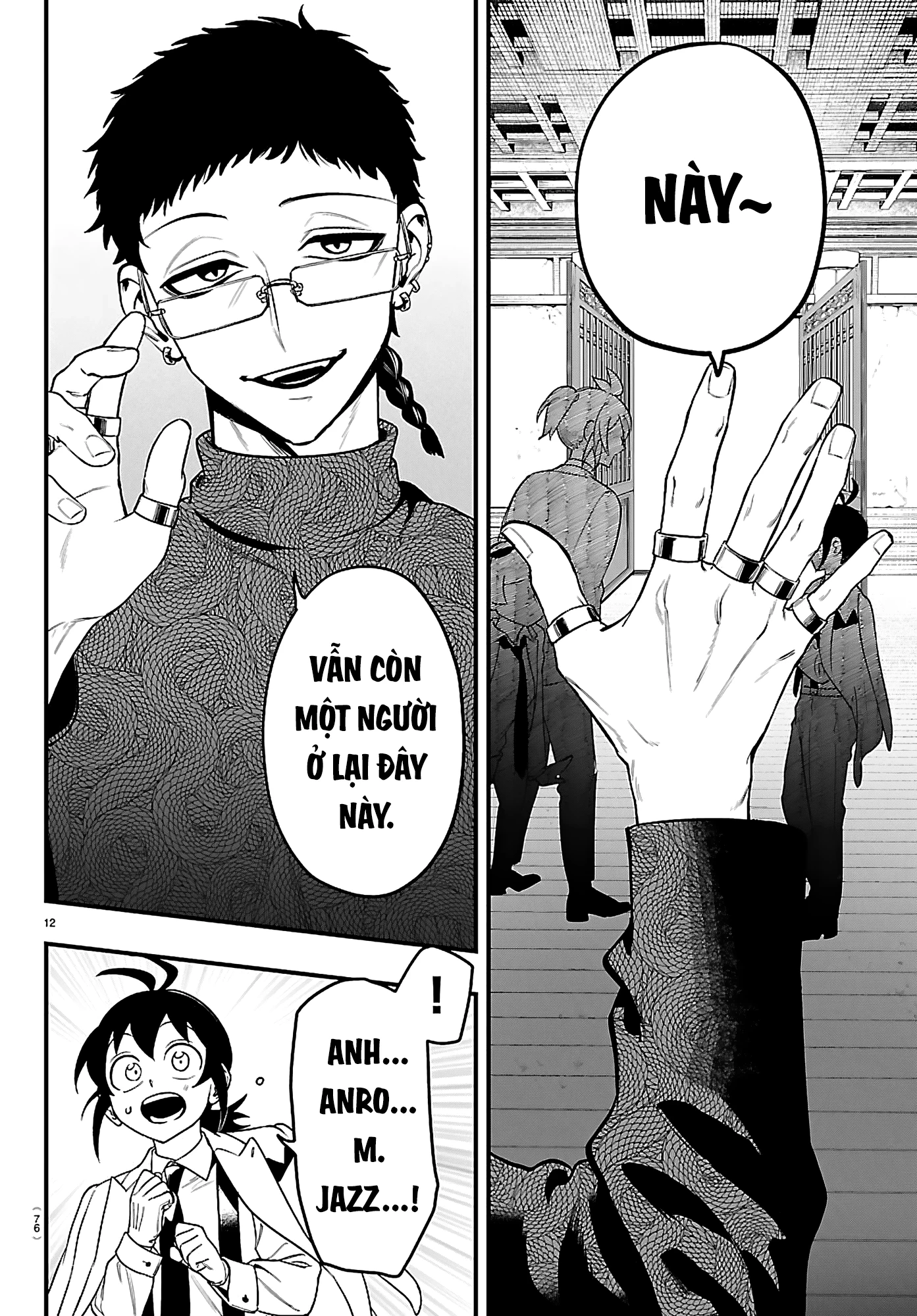 Mairimashita! Iruma-Kun: If Episode Of Mafia Chapter 28 - 12