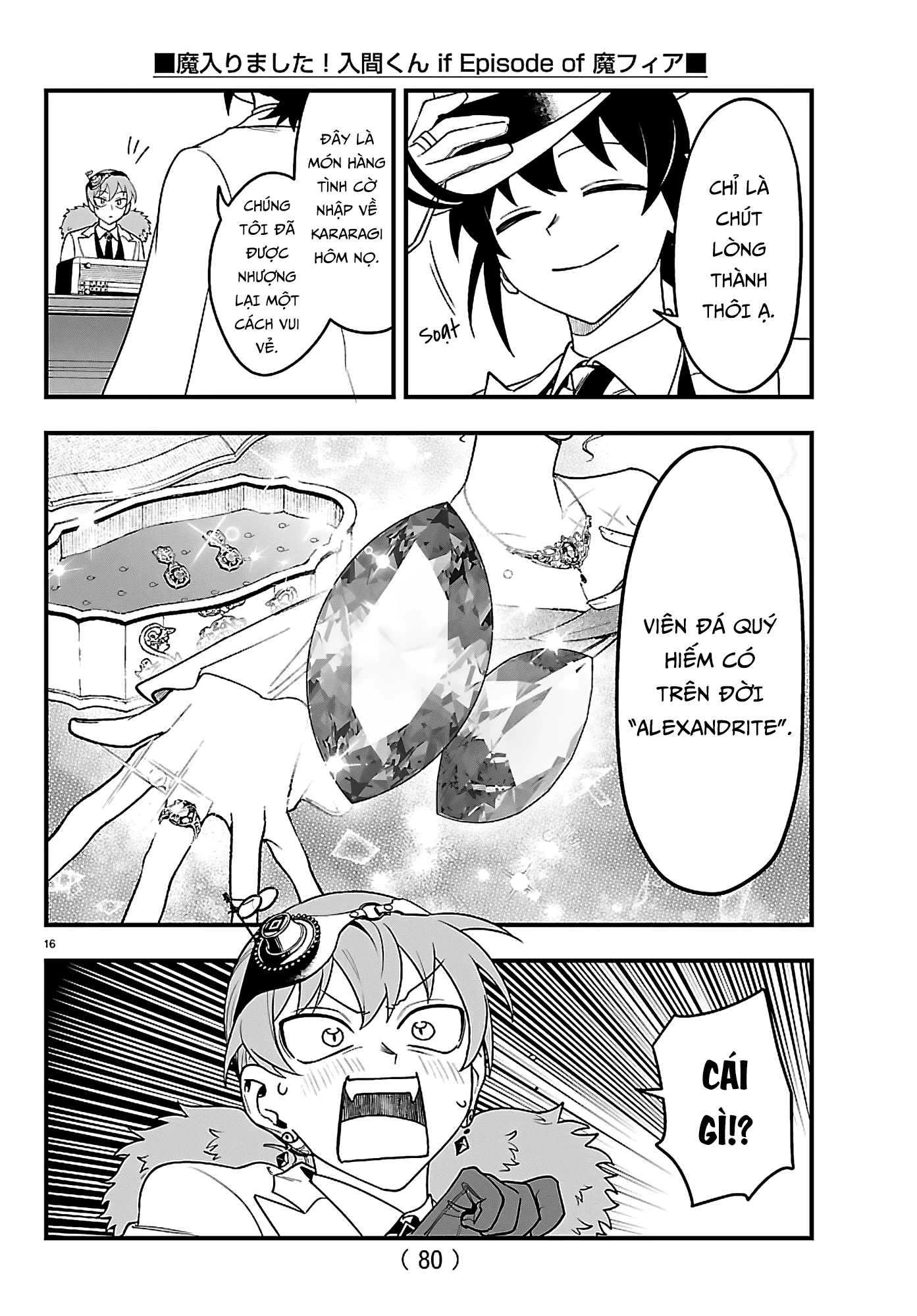 Mairimashita! Iruma-Kun: If Episode Of Mafia Chapter 28 - 16