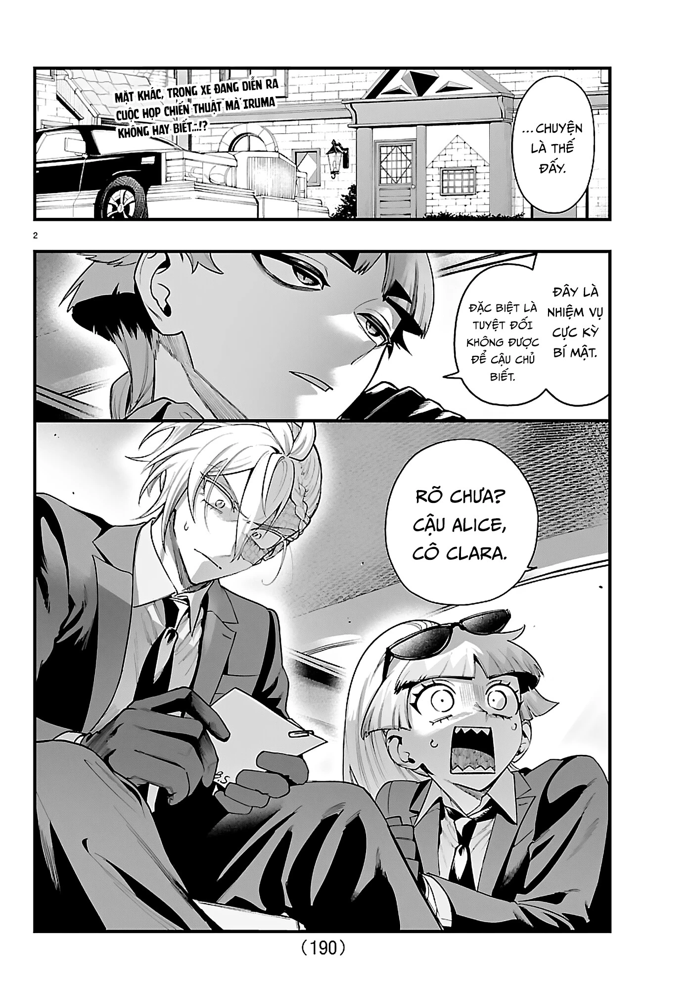 Mairimashita! Iruma-Kun: If Episode Of Mafia Chapter 29 - 2