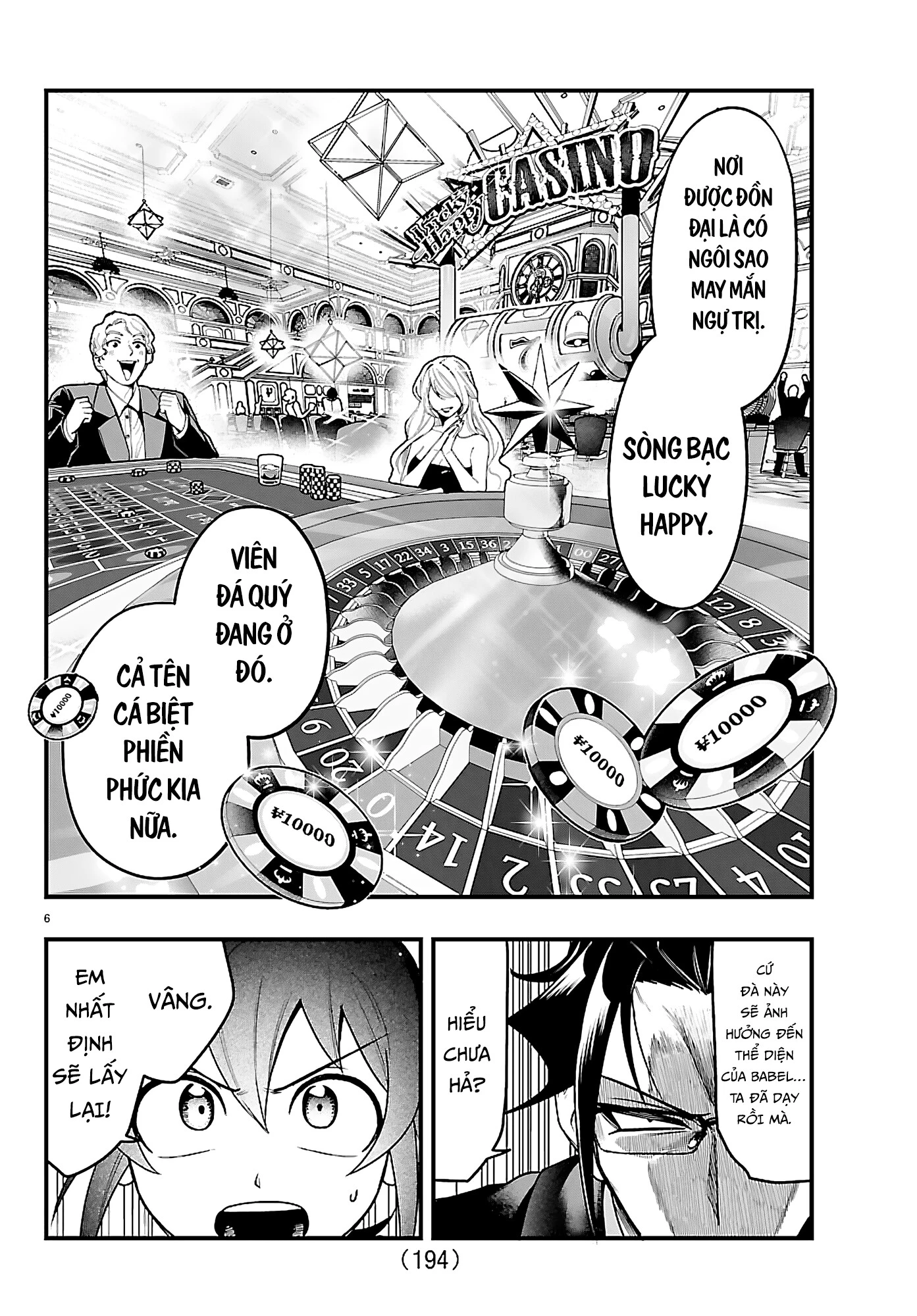 Mairimashita! Iruma-Kun: If Episode Of Mafia Chapter 29 - 6