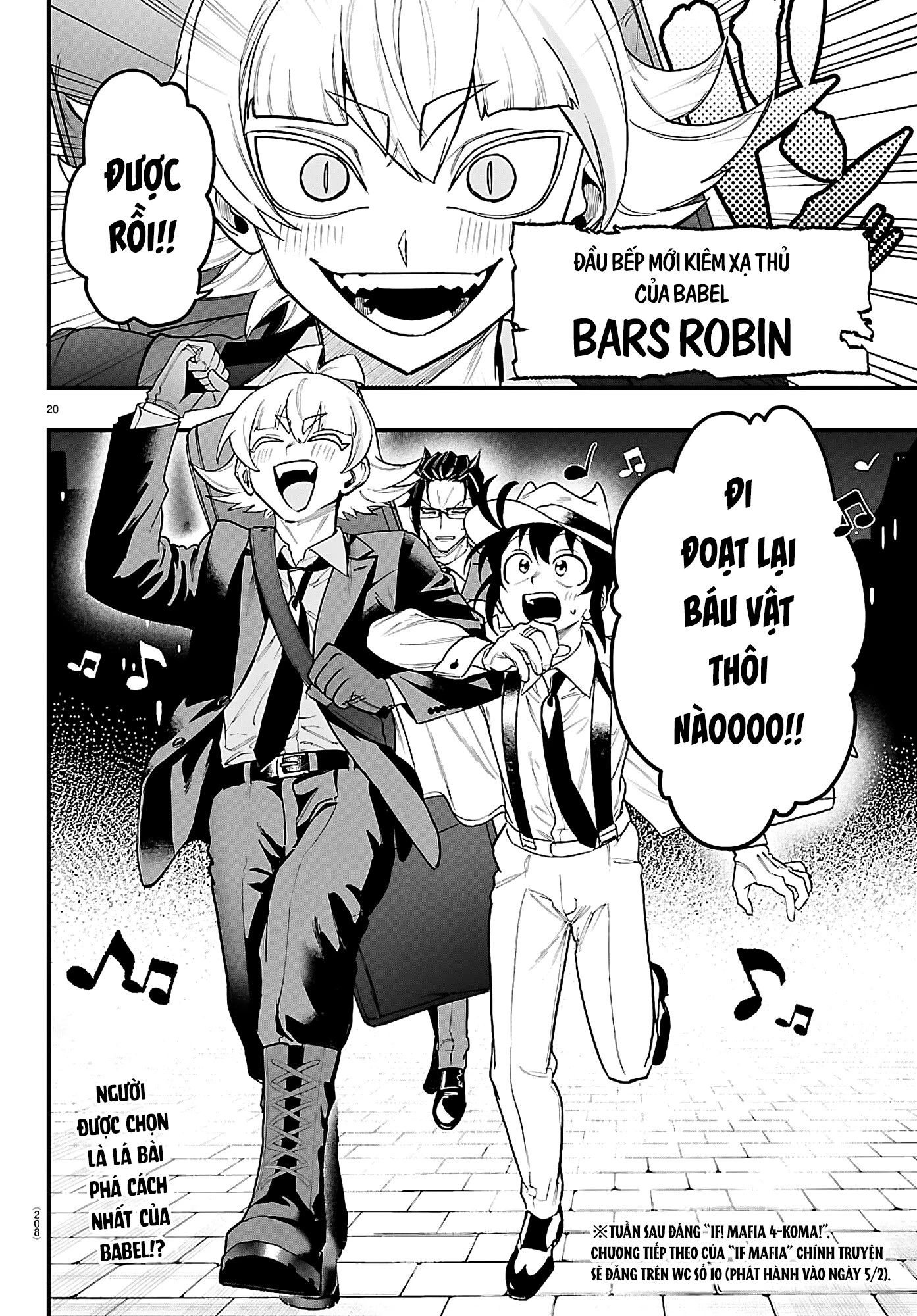Mairimashita! Iruma-Kun: If Episode Of Mafia Chapter 29 - 19