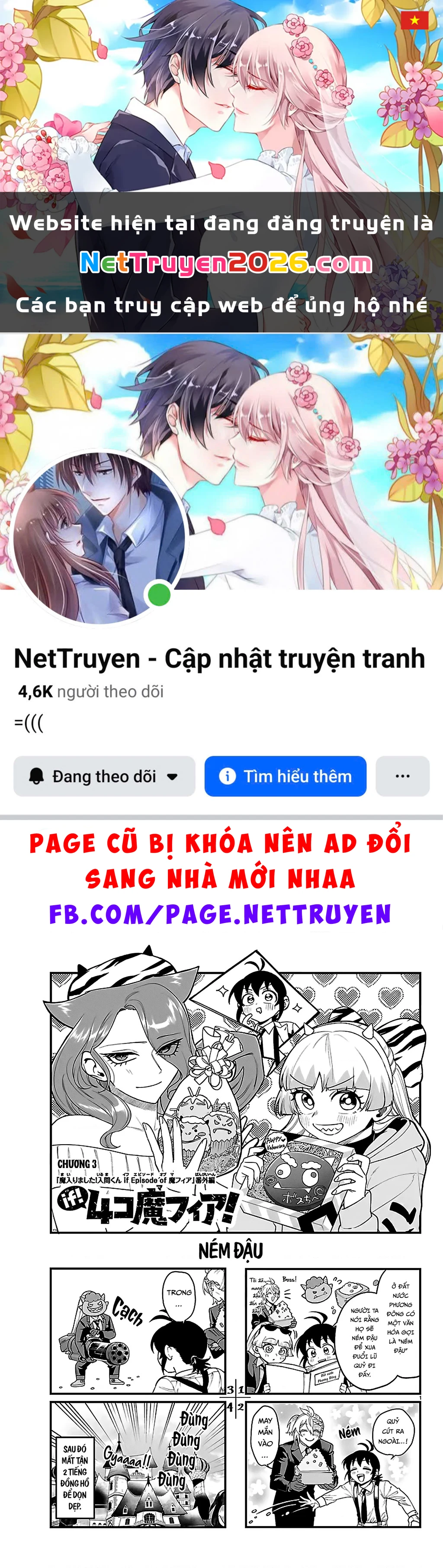 Mairimashita! Iruma-Kun: If Episode Of Mafia Chapter 29.5 - 1