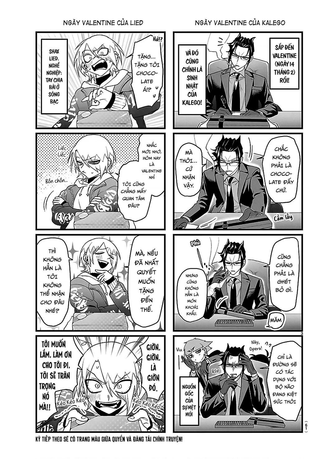 Mairimashita! Iruma-Kun: If Episode Of Mafia Chapter 29.5 - 3