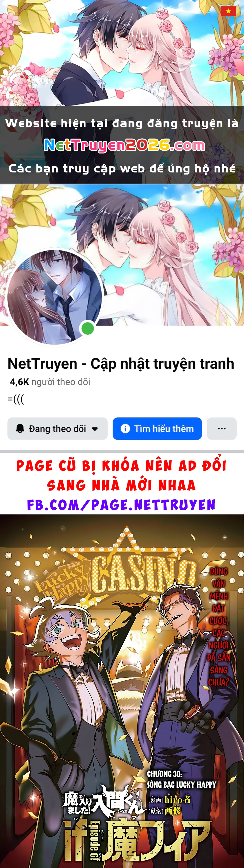 Mairimashita! Iruma-Kun: If Episode Of Mafia Chapter 30 - 1