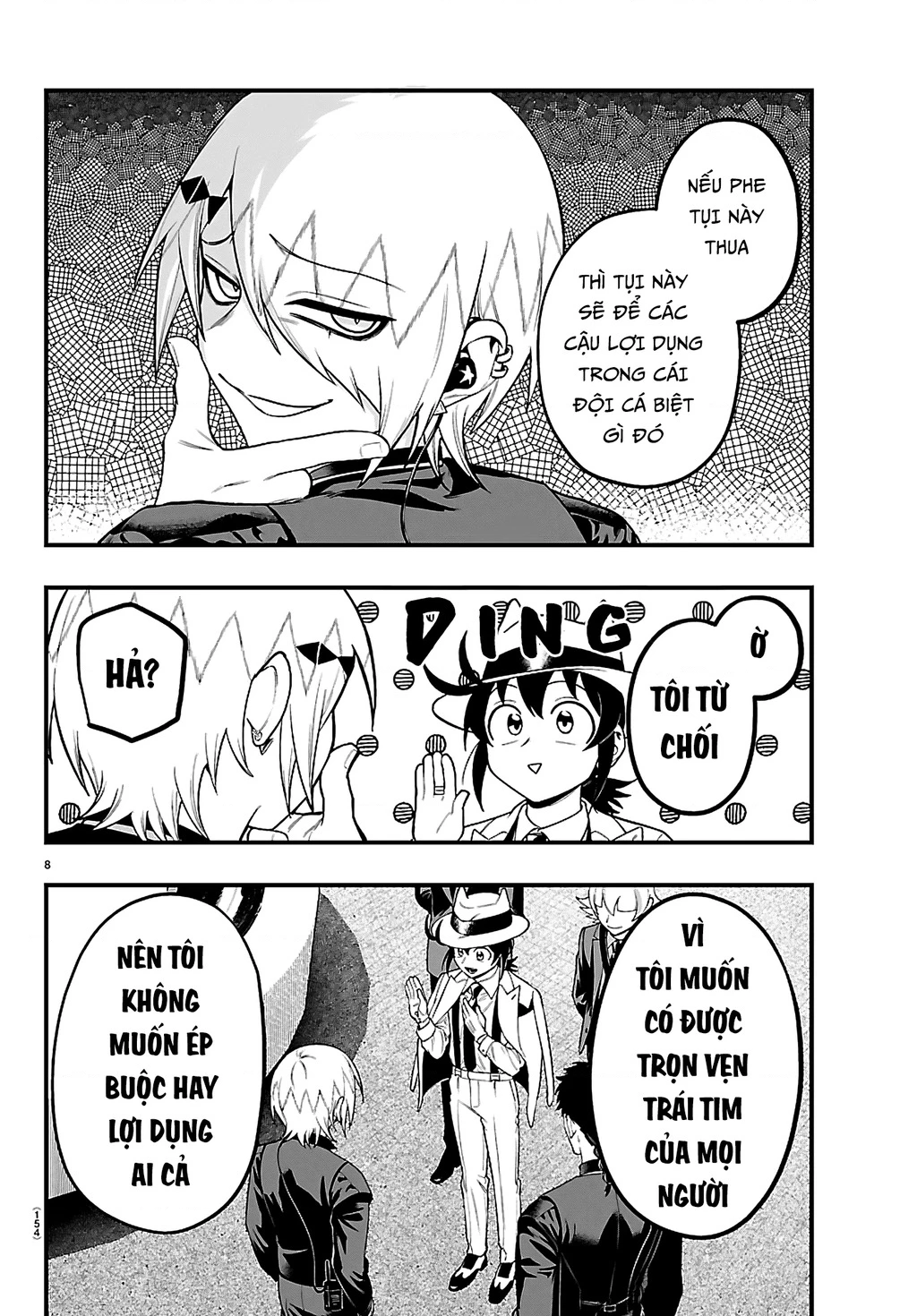 Mairimashita! Iruma-Kun: If Episode Of Mafia Chapter 30 - 9