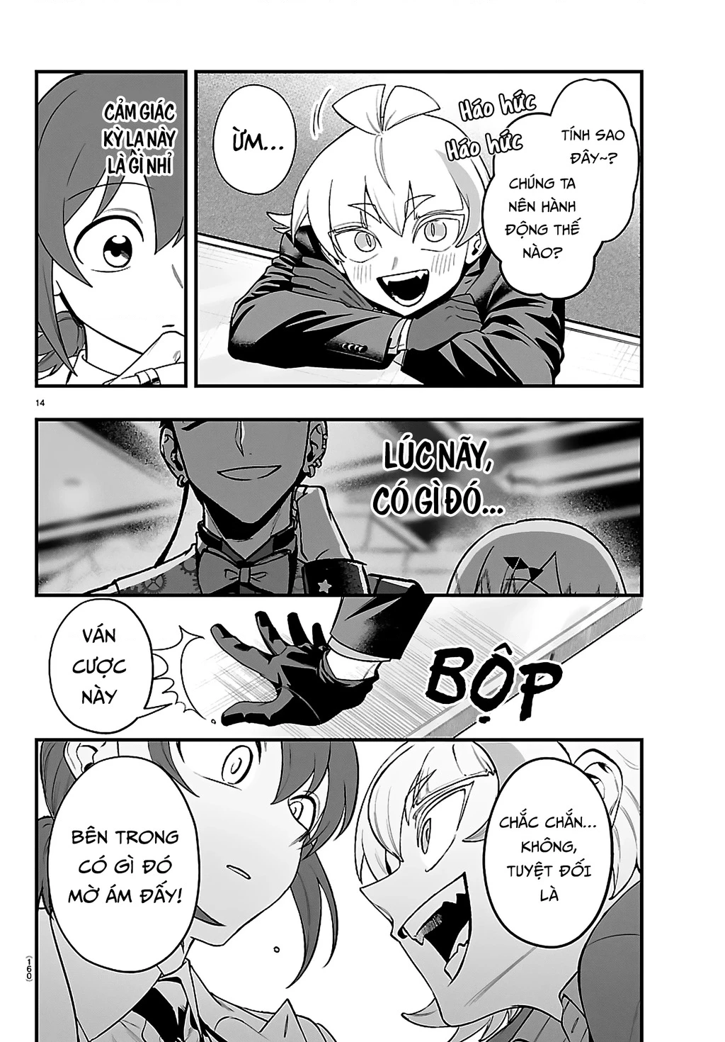 Mairimashita! Iruma-Kun: If Episode Of Mafia Chapter 30 - 15