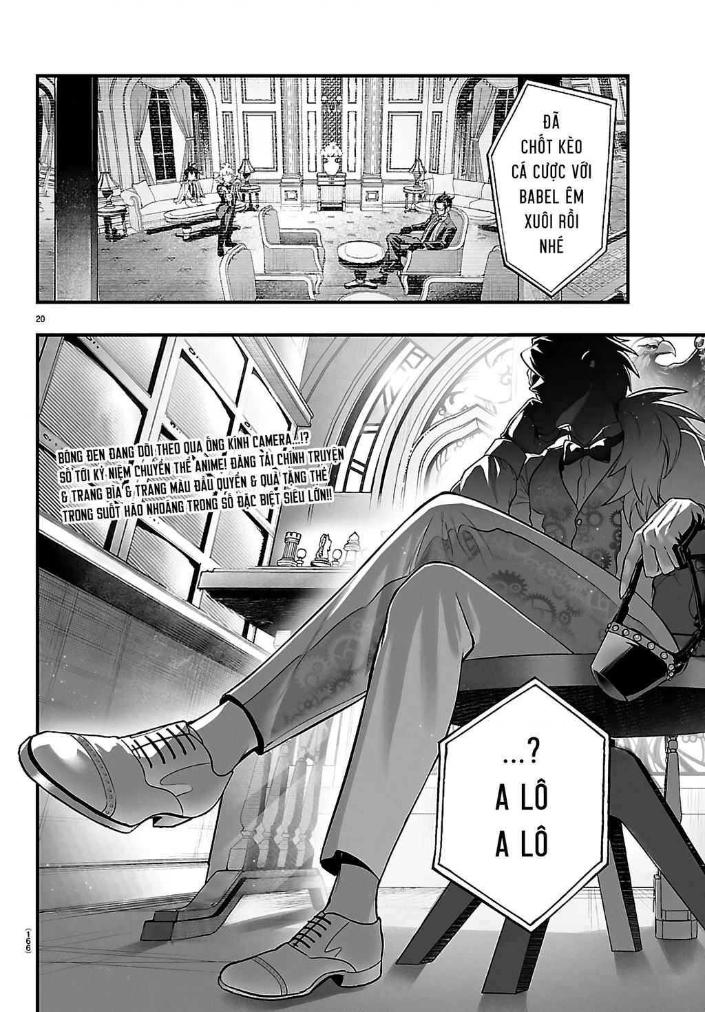 Mairimashita! Iruma-Kun: If Episode Of Mafia Chapter 30 - 20