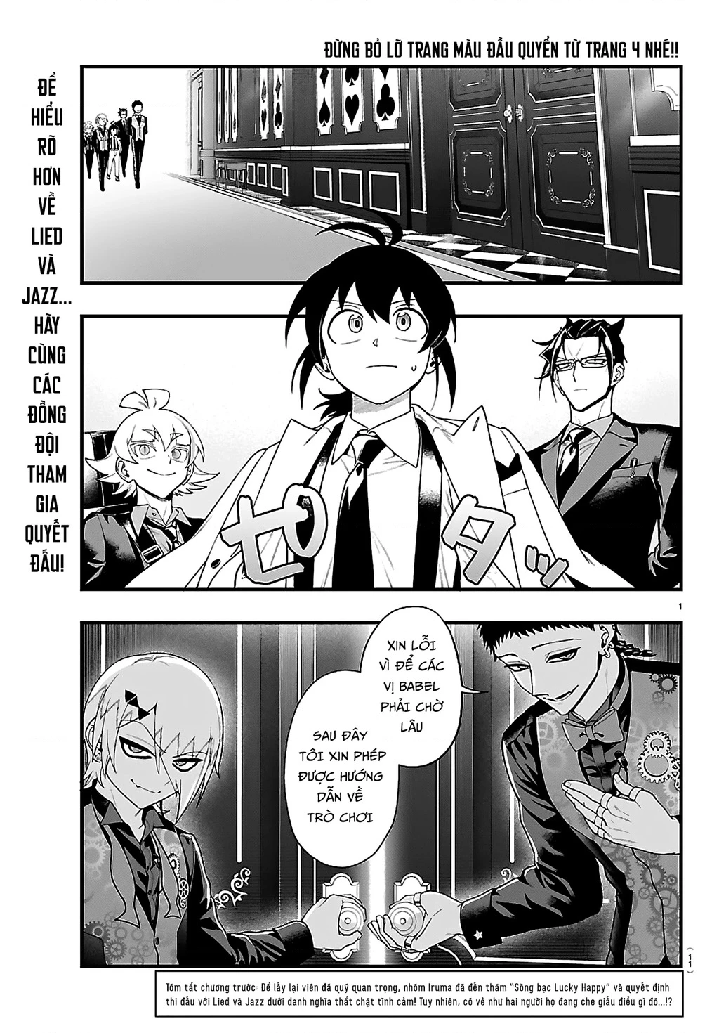 Mairimashita! Iruma-Kun: If Episode Of Mafia Chapter 31 - 3