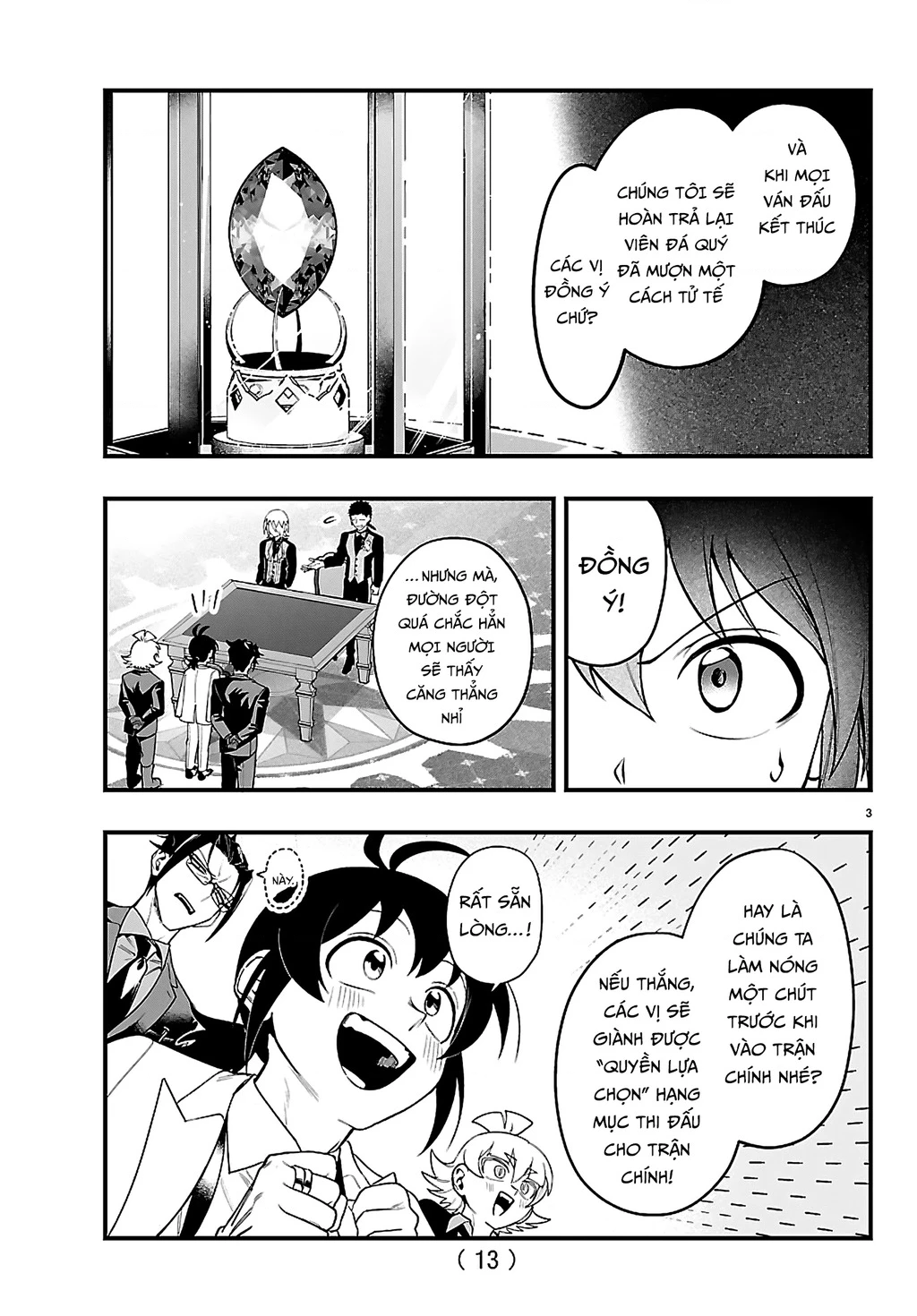 Mairimashita! Iruma-Kun: If Episode Of Mafia Chapter 31 - 5