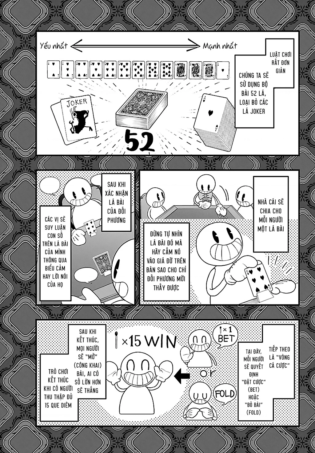 Mairimashita! Iruma-Kun: If Episode Of Mafia Chapter 31 - 7