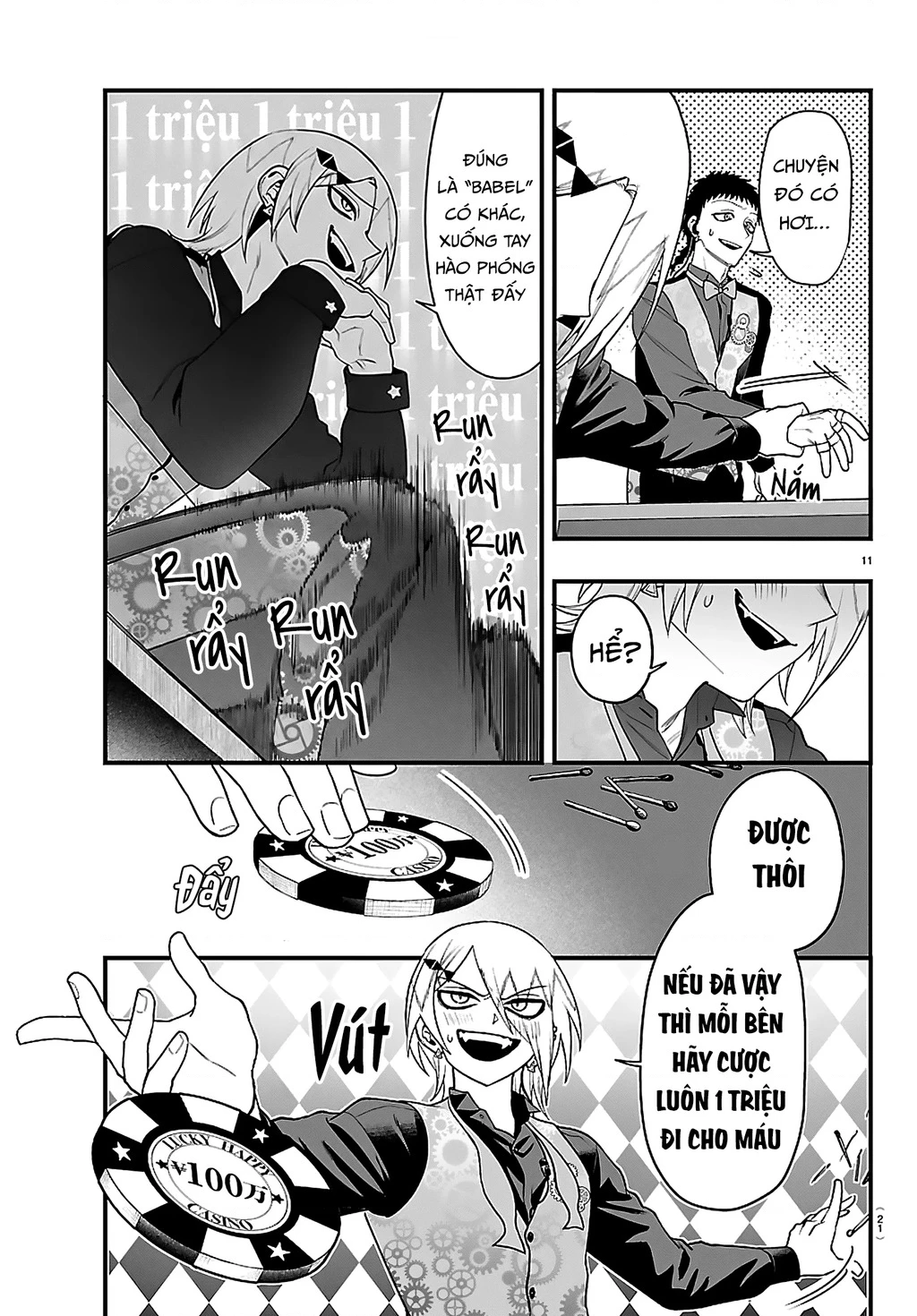 Mairimashita! Iruma-Kun: If Episode Of Mafia Chapter 31 - 13