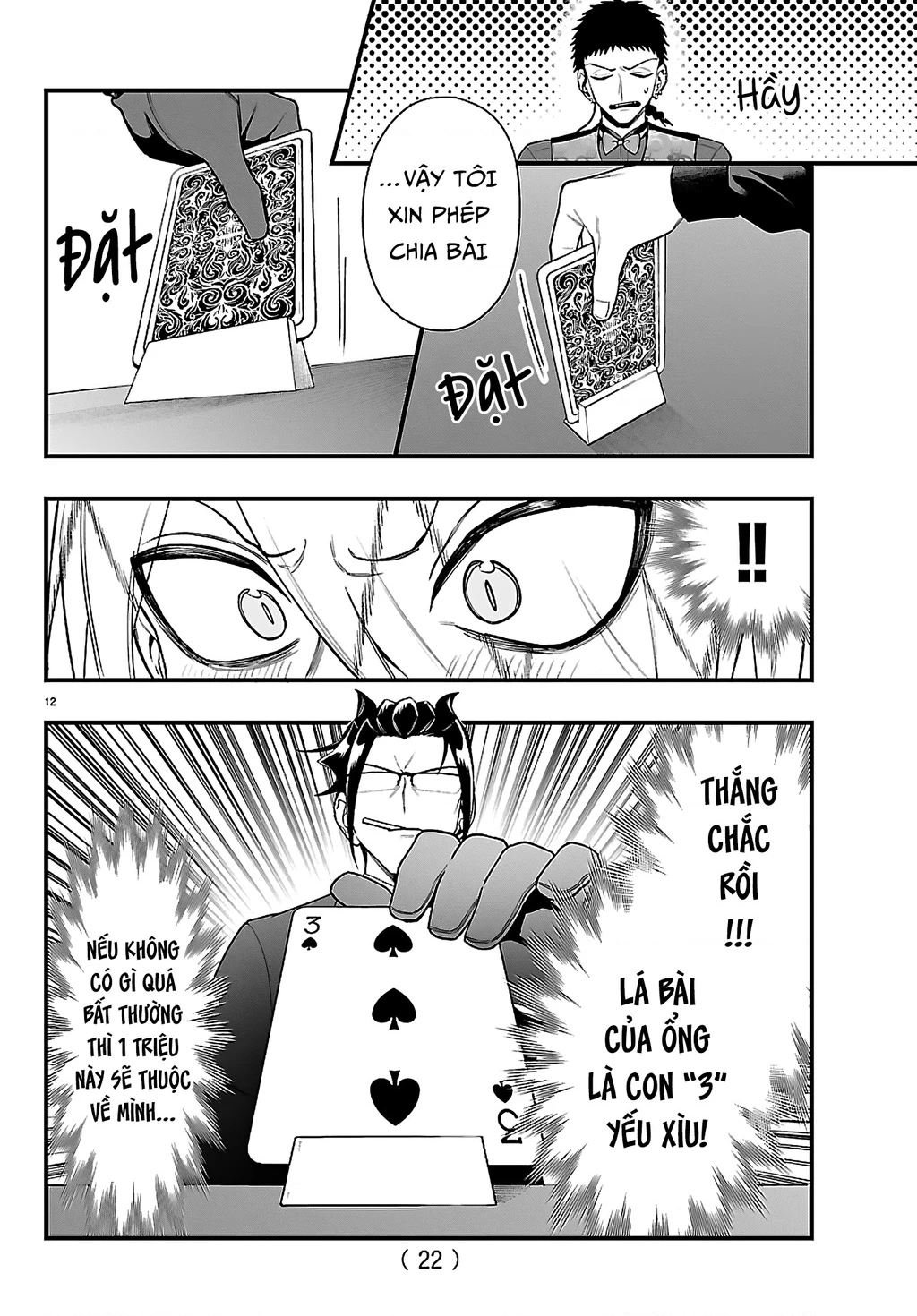 Mairimashita! Iruma-Kun: If Episode Of Mafia Chapter 31 - 14