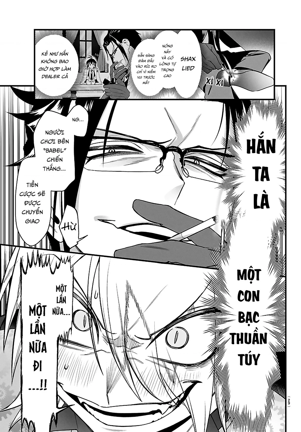 Mairimashita! Iruma-Kun: If Episode Of Mafia Chapter 31 - 20