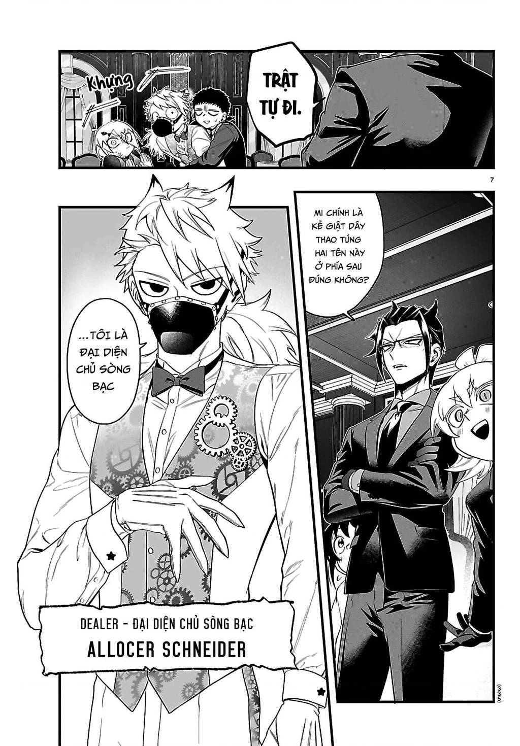 Mairimashita! Iruma-Kun: If Episode Of Mafia Chapter 32 - 6