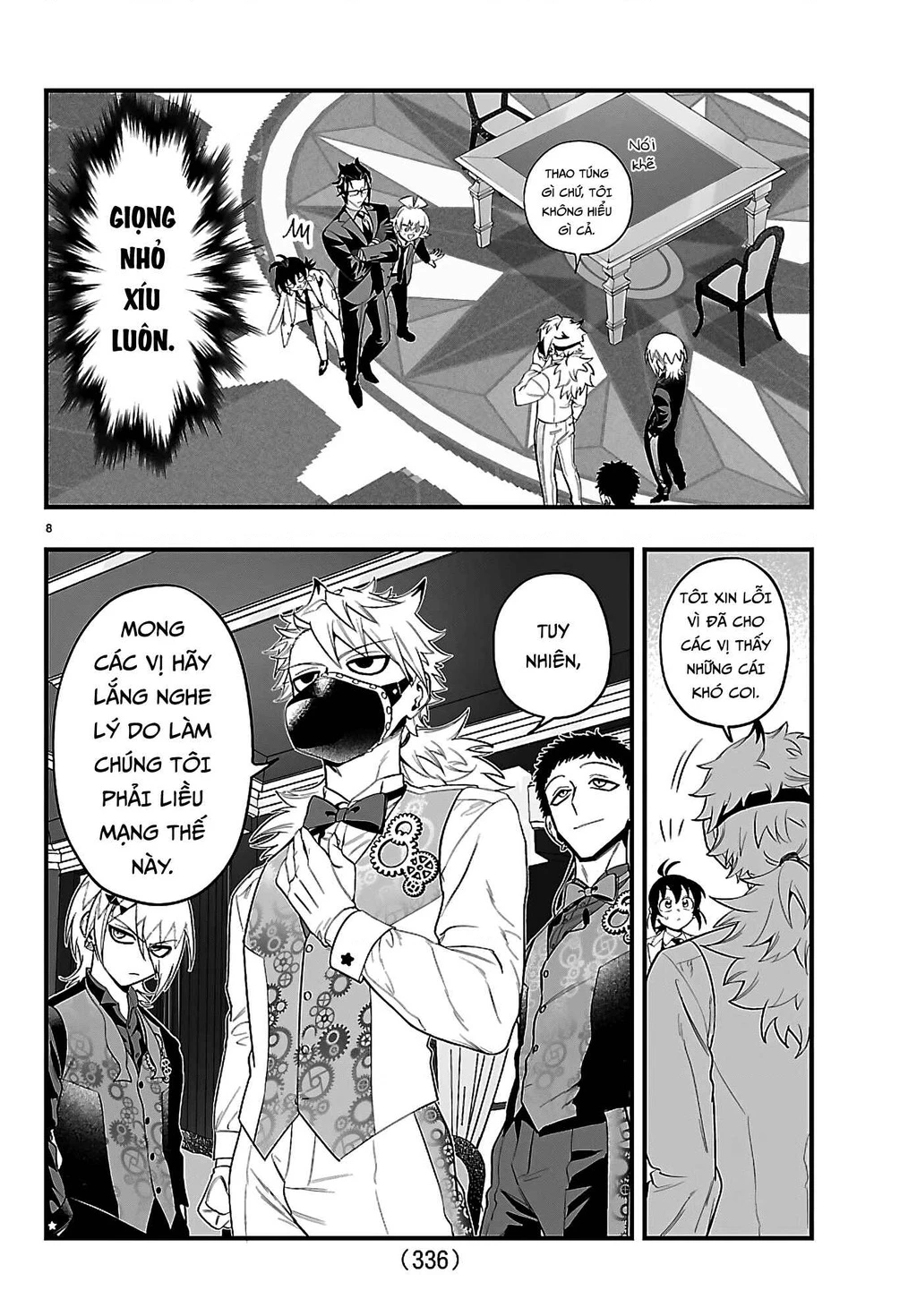 Mairimashita! Iruma-Kun: If Episode Of Mafia Chapter 32 - 7