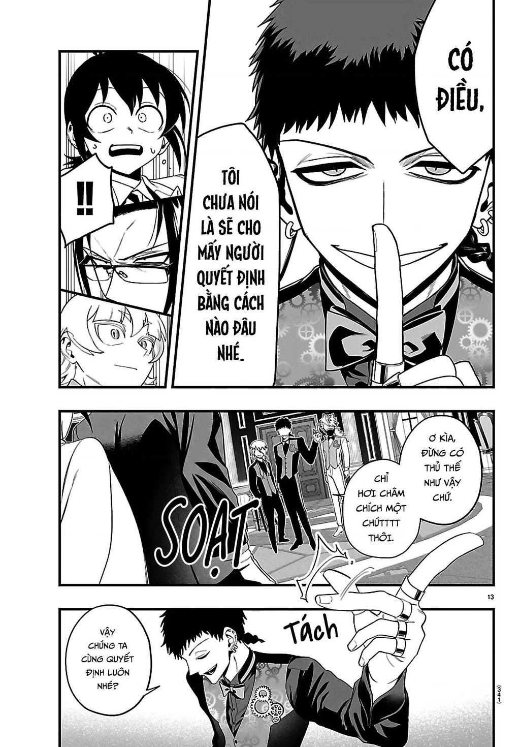 Mairimashita! Iruma-Kun: If Episode Of Mafia Chapter 32 - 12