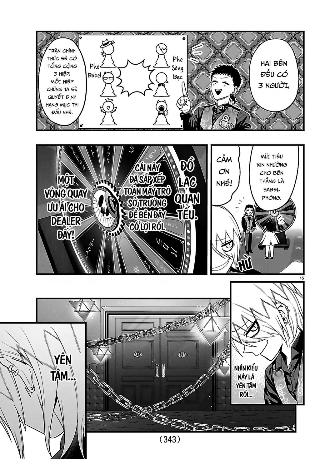 Mairimashita! Iruma-Kun: If Episode Of Mafia Chapter 32 - 14