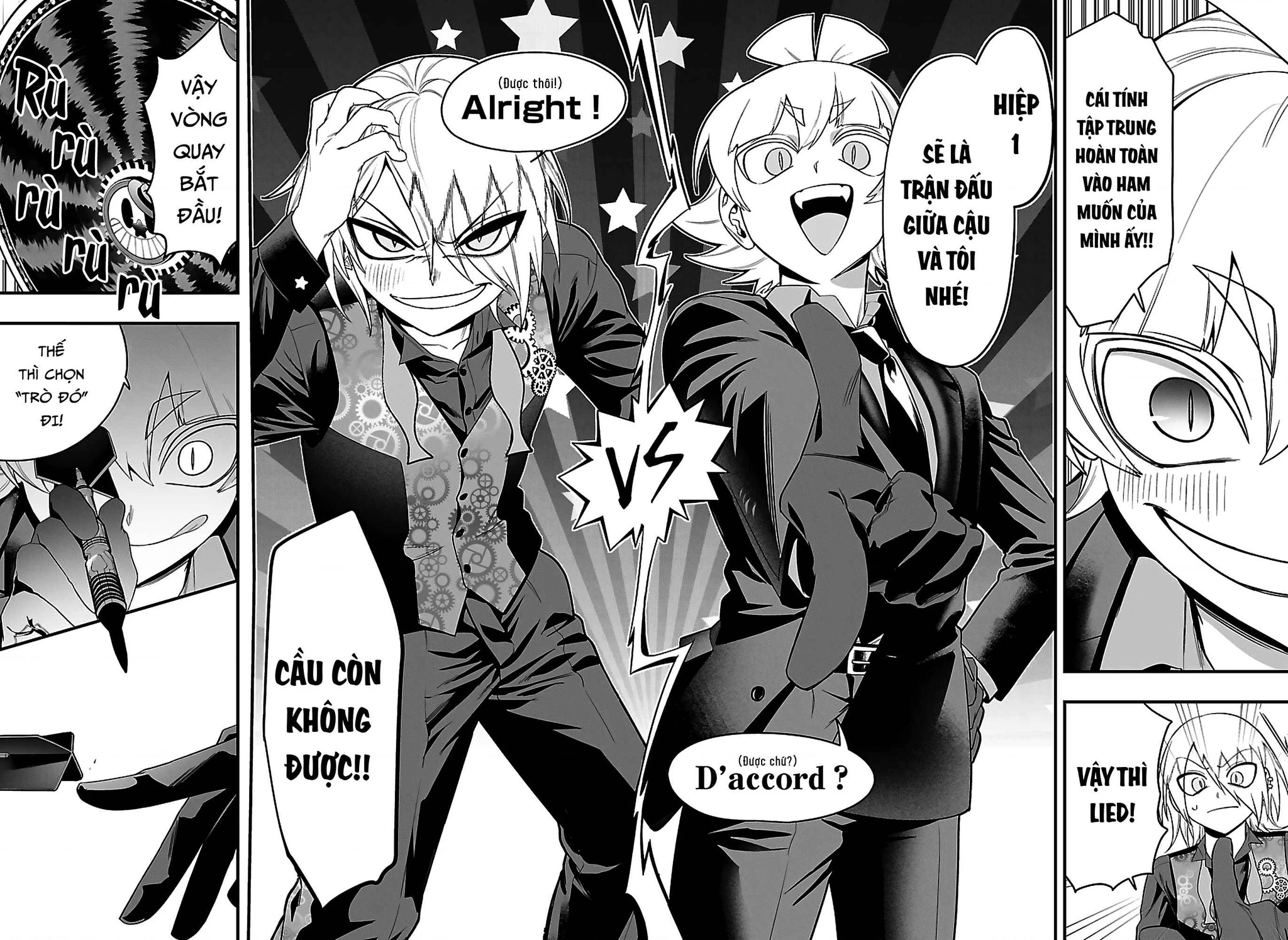 Mairimashita! Iruma-Kun: If Episode Of Mafia Chapter 32 - 17