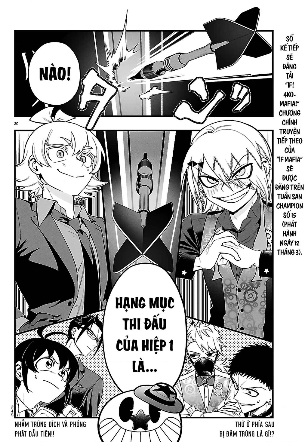 Mairimashita! Iruma-Kun: If Episode Of Mafia Chapter 32 - 18